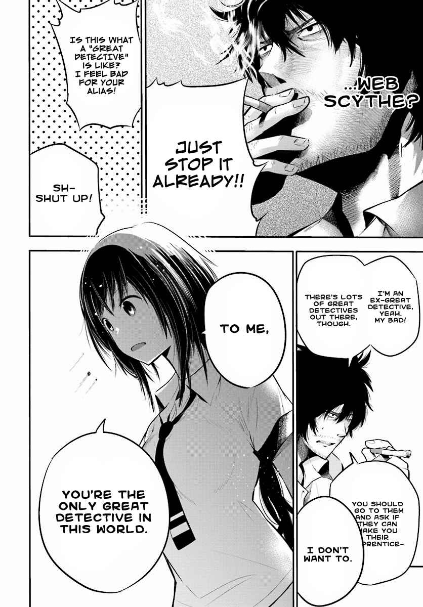 Page 9 Chapter 2 Mattaku Saikin no Tantei to Kitara