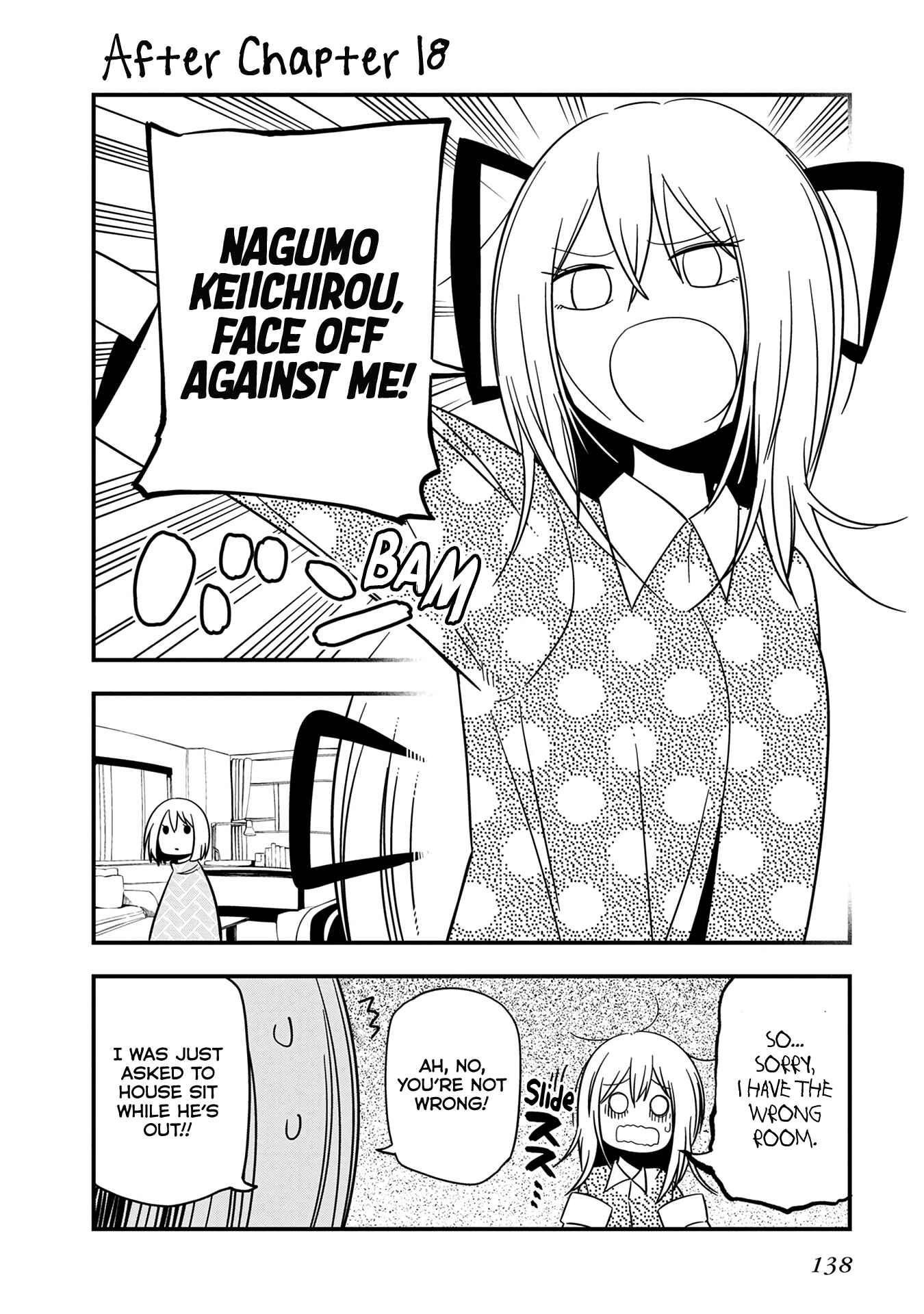 Page 11 Chapter 22.5 Mattaku Saikin no Tantei to Kitara