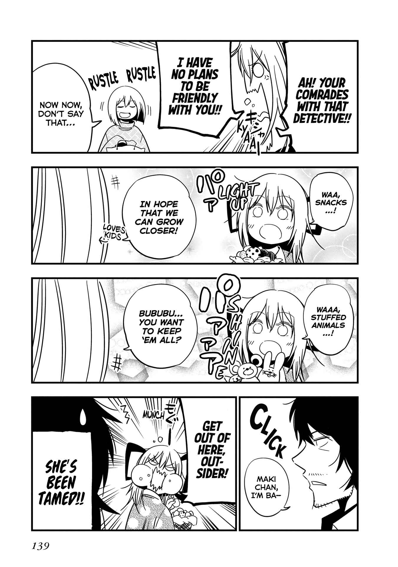 Page 12 Chapter 22.5 Mattaku Saikin no Tantei to Kitara