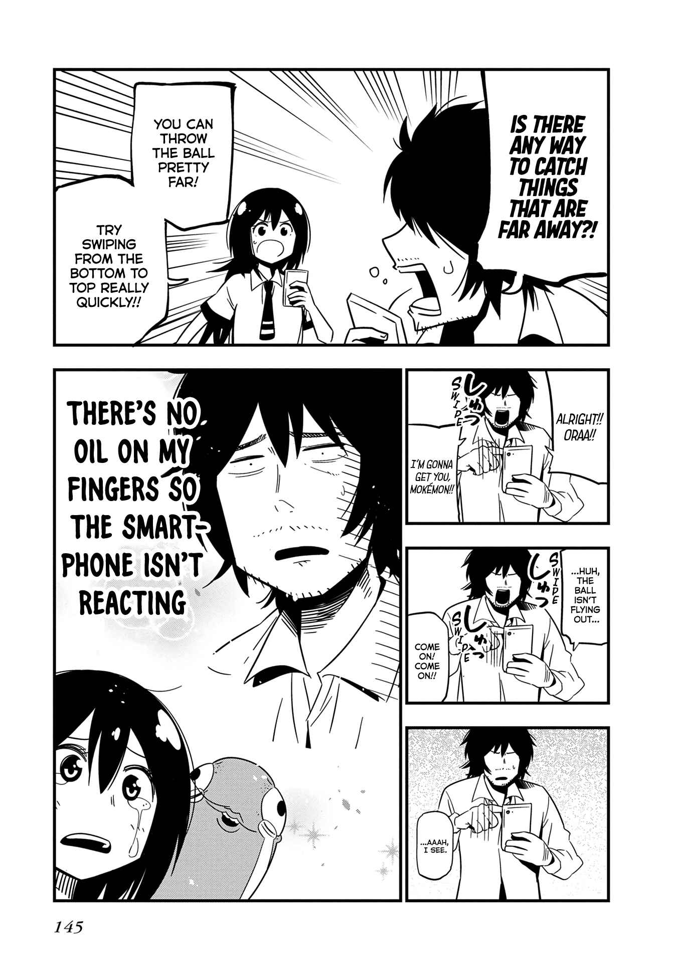 Page 18 Chapter 22.5 Mattaku Saikin no Tantei to Kitara