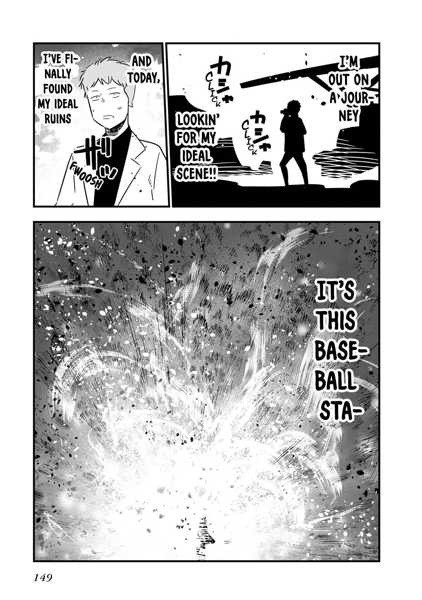 Page 22 Chapter 22.5 Mattaku Saikin no Tantei to Kitara
