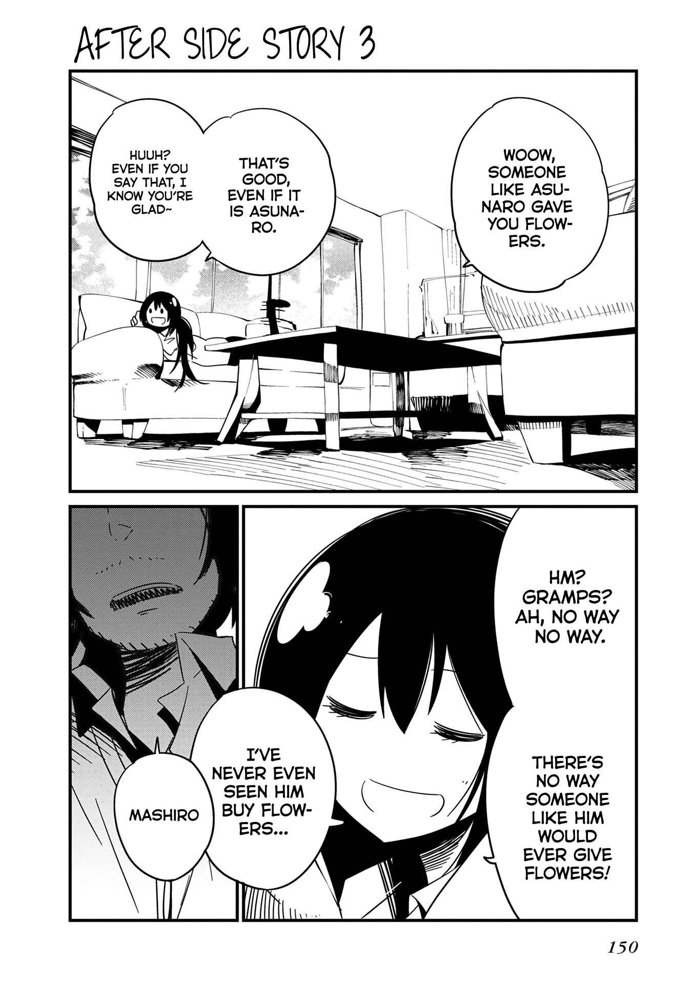 Page 23 Chapter 22.5 Mattaku Saikin no Tantei to Kitara