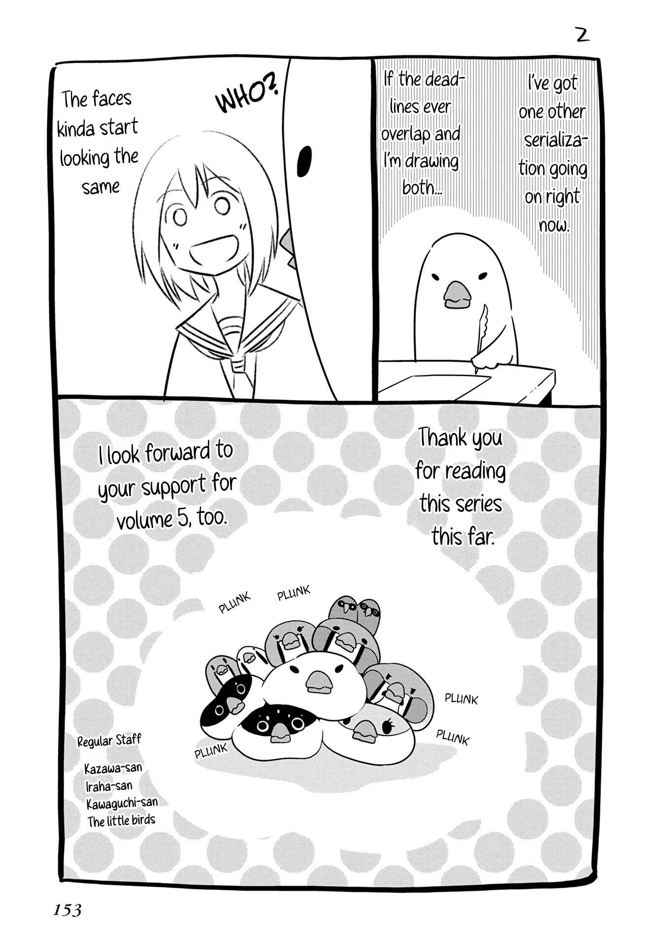 Page 26 Chapter 22.5 Mattaku Saikin no Tantei to Kitara