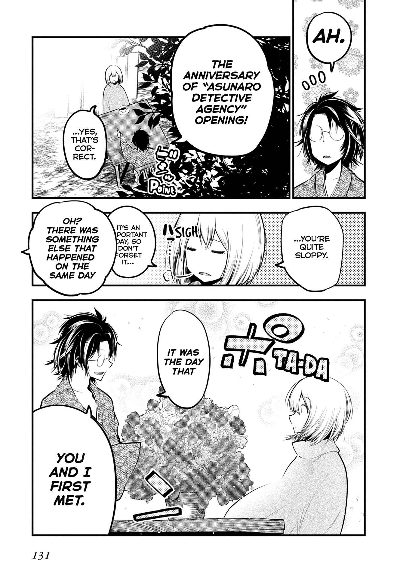 Page 4 Chapter 22.5 Mattaku Saikin no Tantei to Kitara