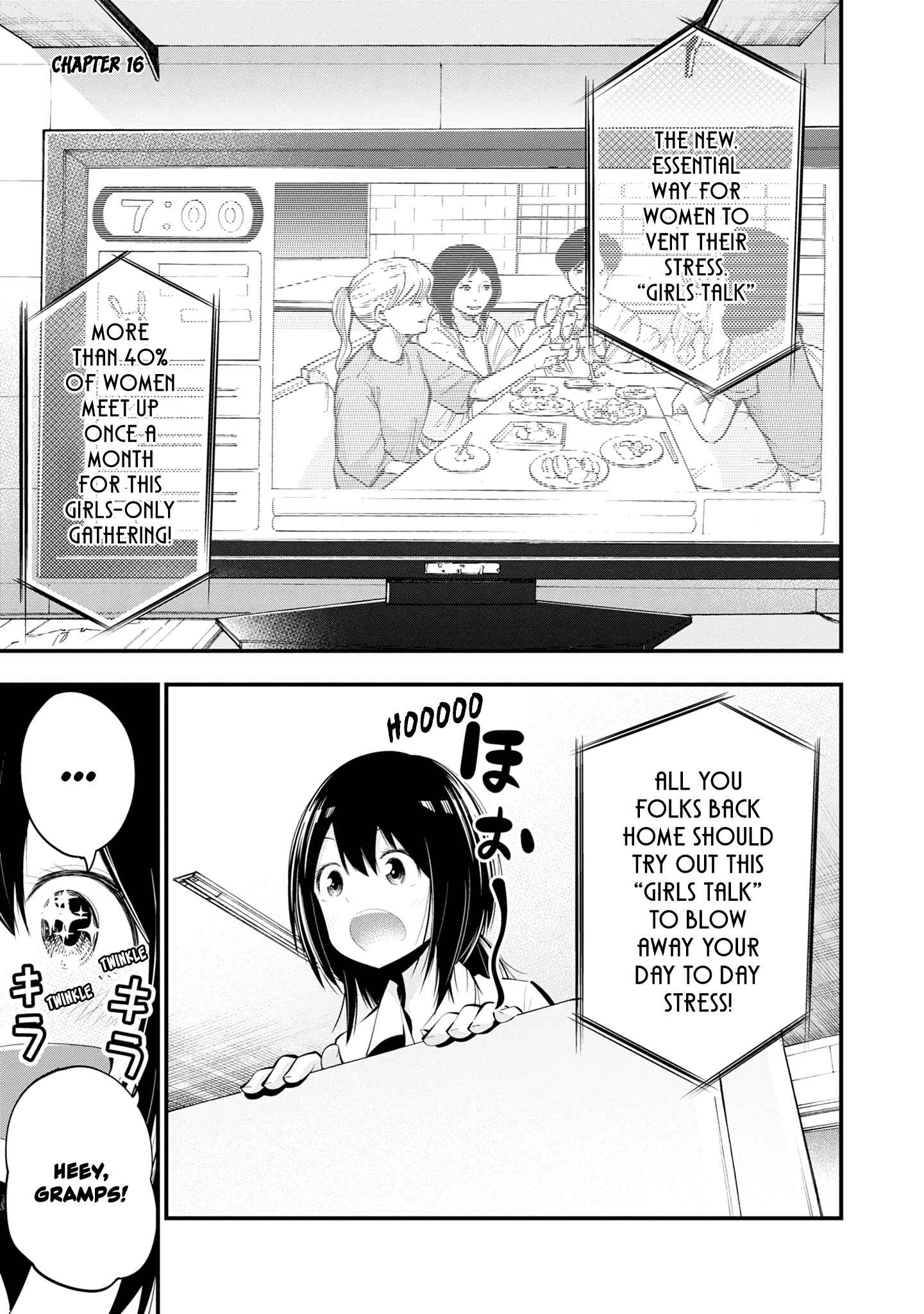Page 1 Chapter 16 Mattaku Saikin no Tantei to Kitara