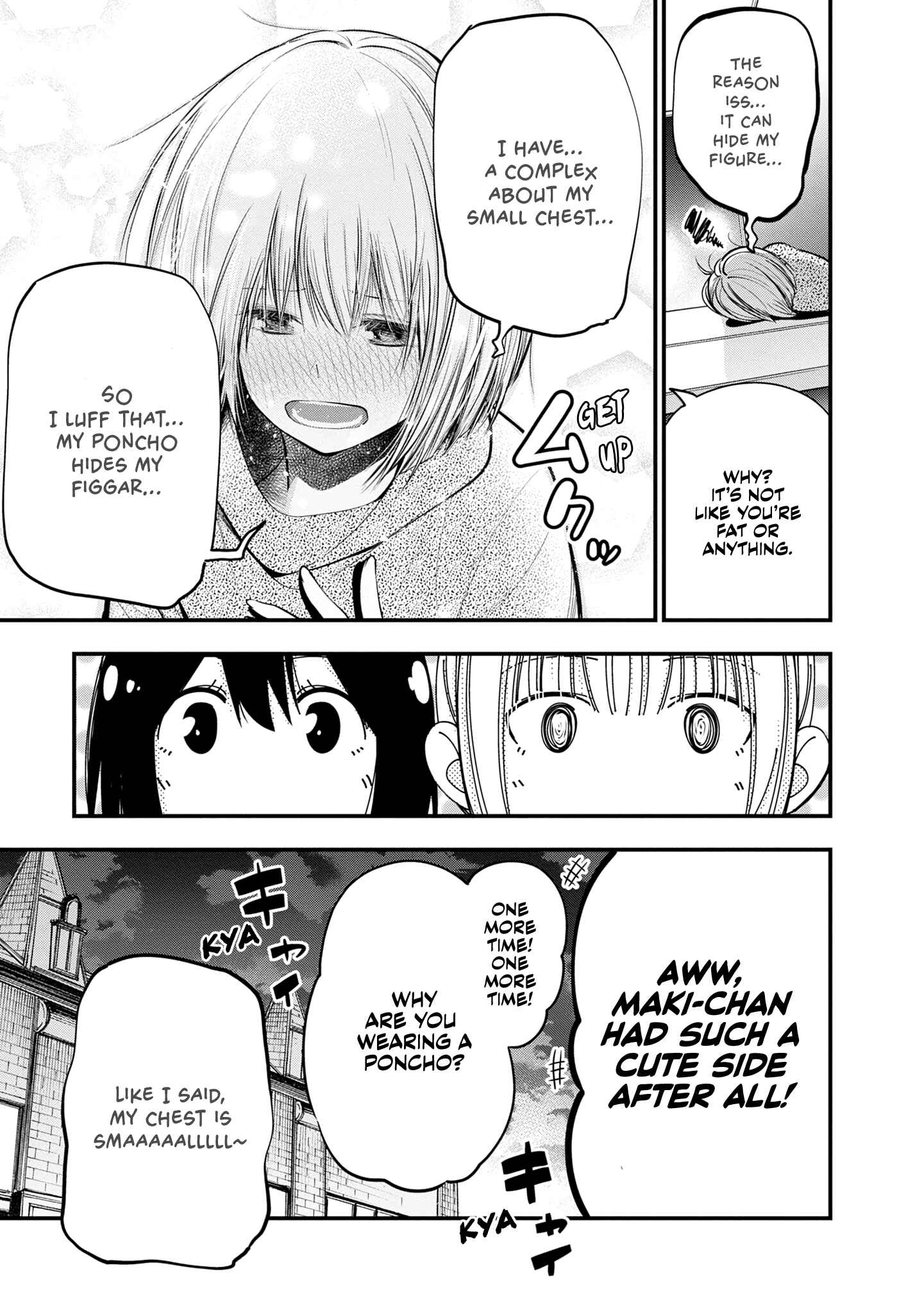Page 23 Chapter 16 Mattaku Saikin no Tantei to Kitara