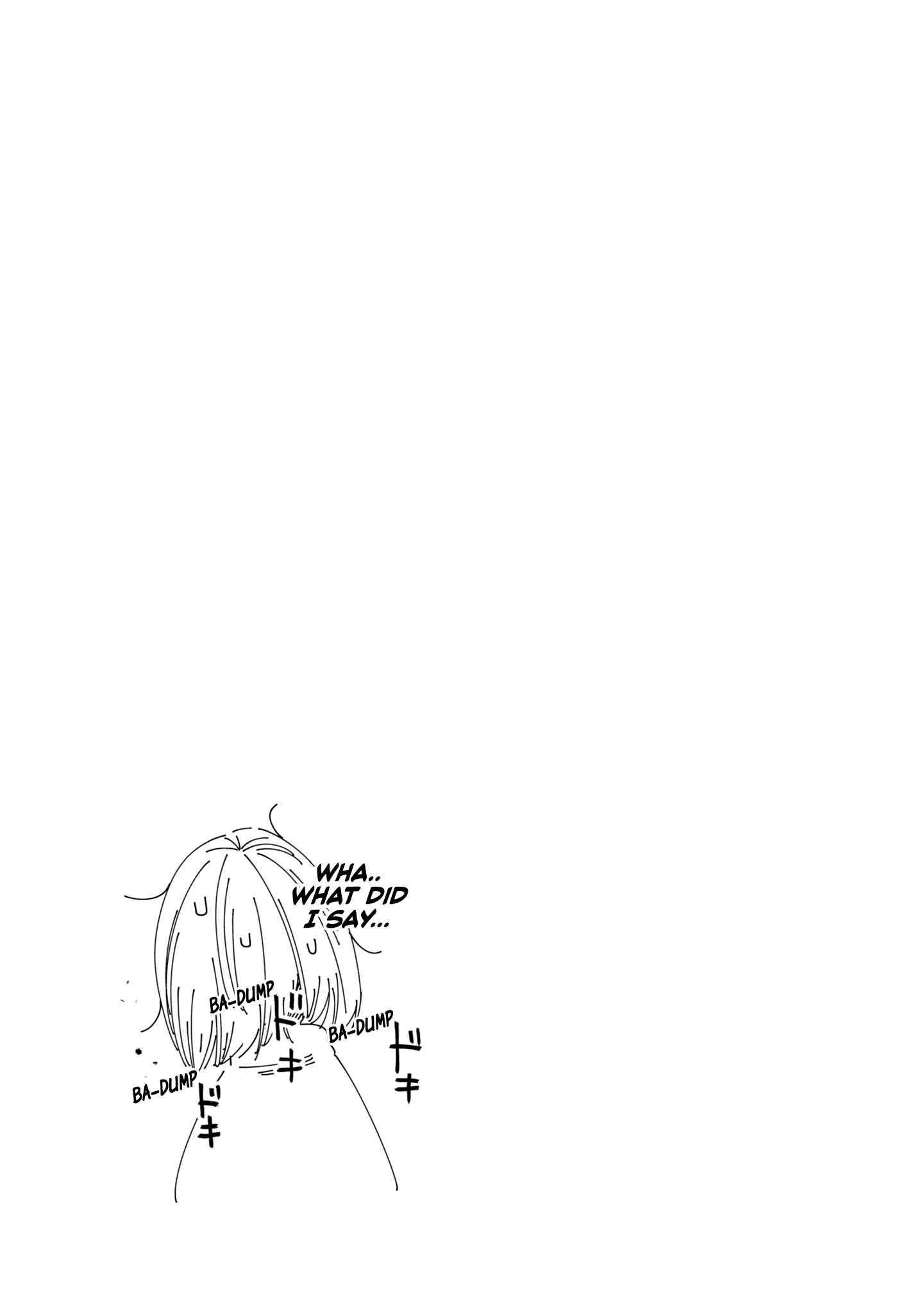 Page 25 Chapter 16 Mattaku Saikin no Tantei to Kitara