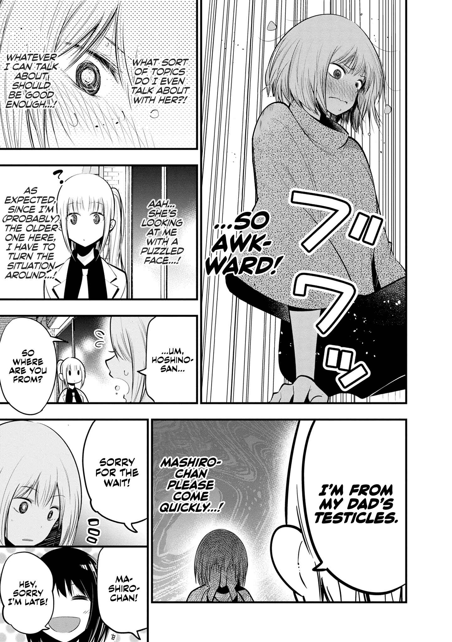 Page 9 Chapter 16 Mattaku Saikin no Tantei to Kitara