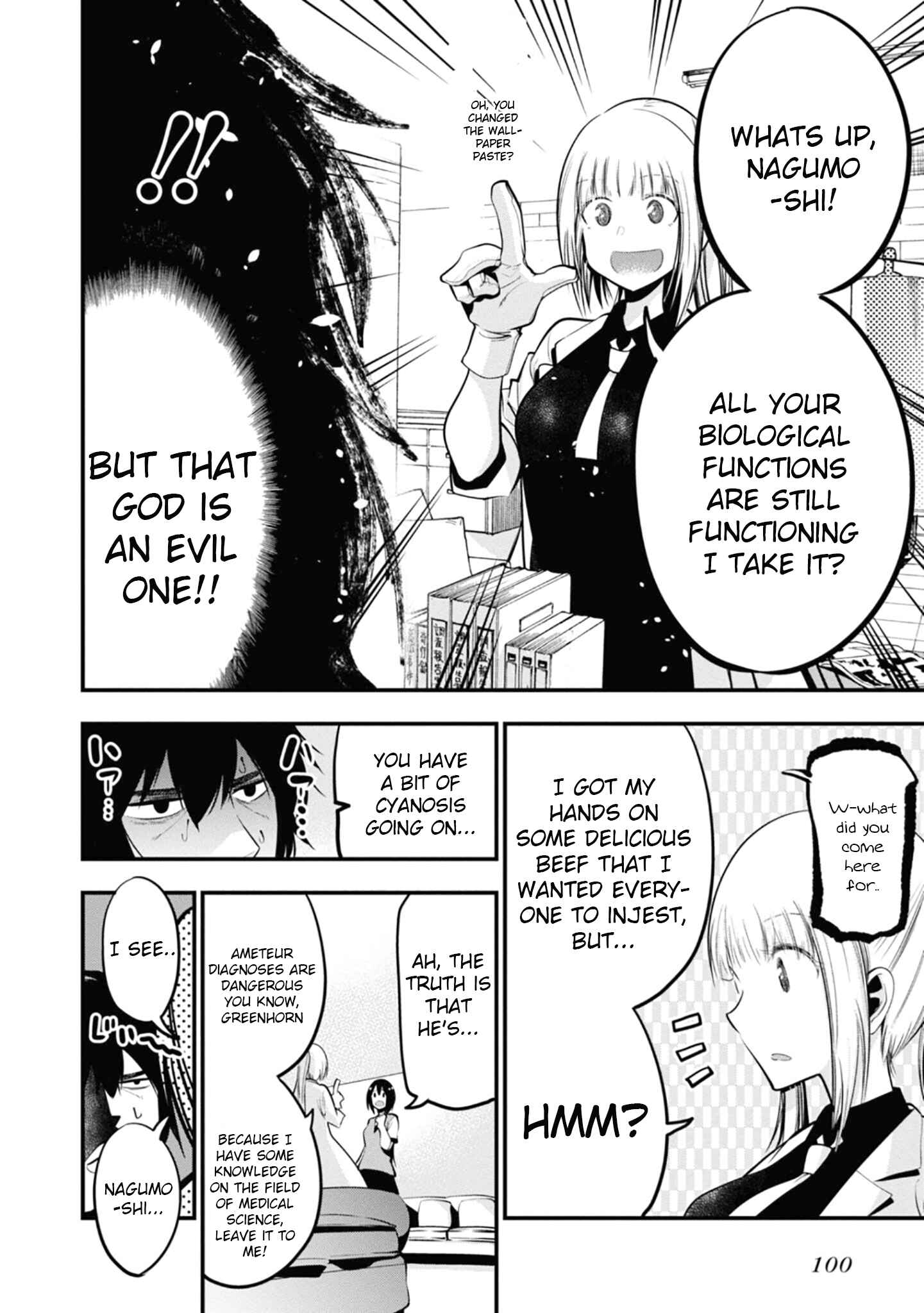 Page 16 Chapter 15 Mattaku Saikin no Tantei to Kitara