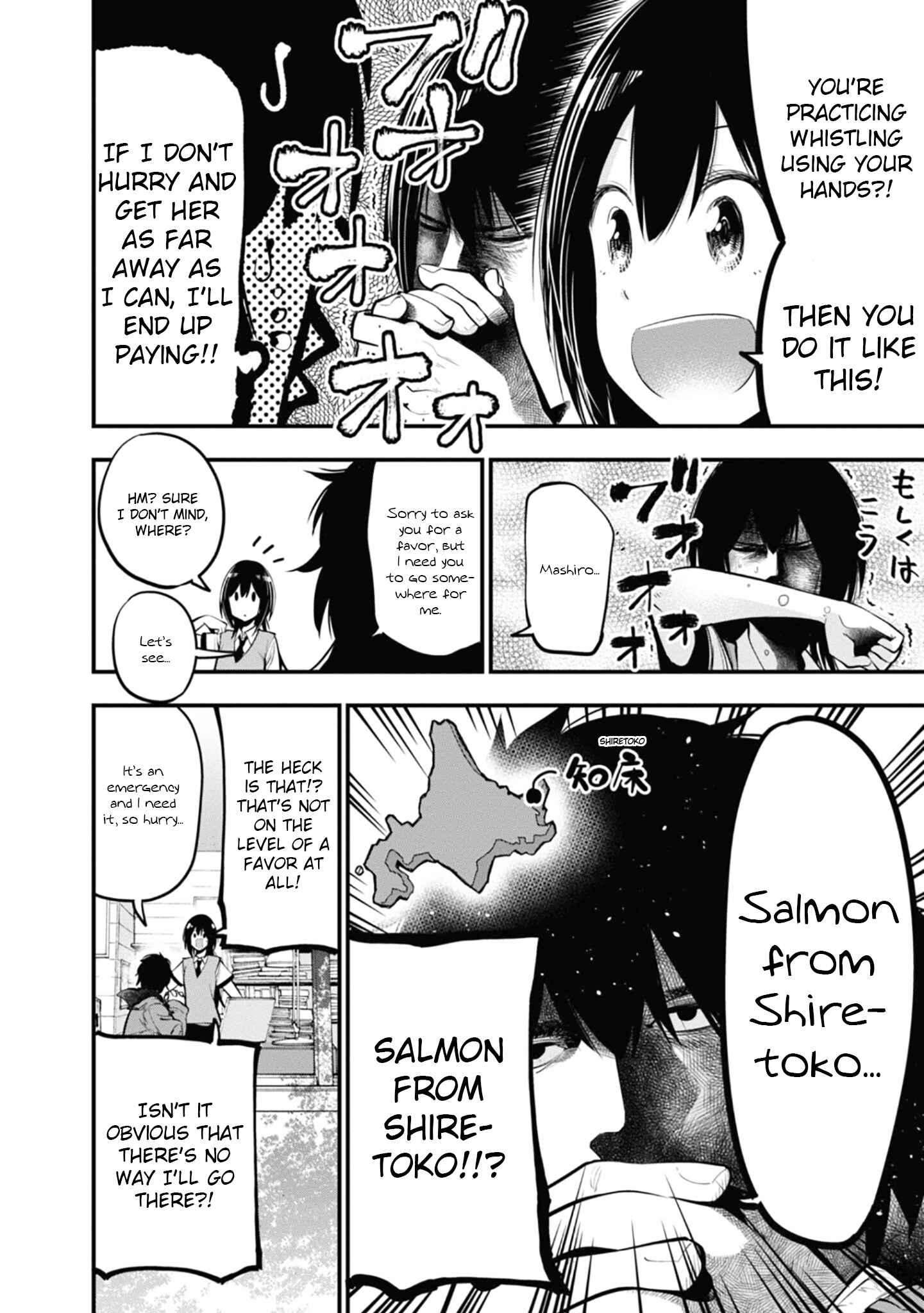 Page 6 Chapter 15 Mattaku Saikin no Tantei to Kitara