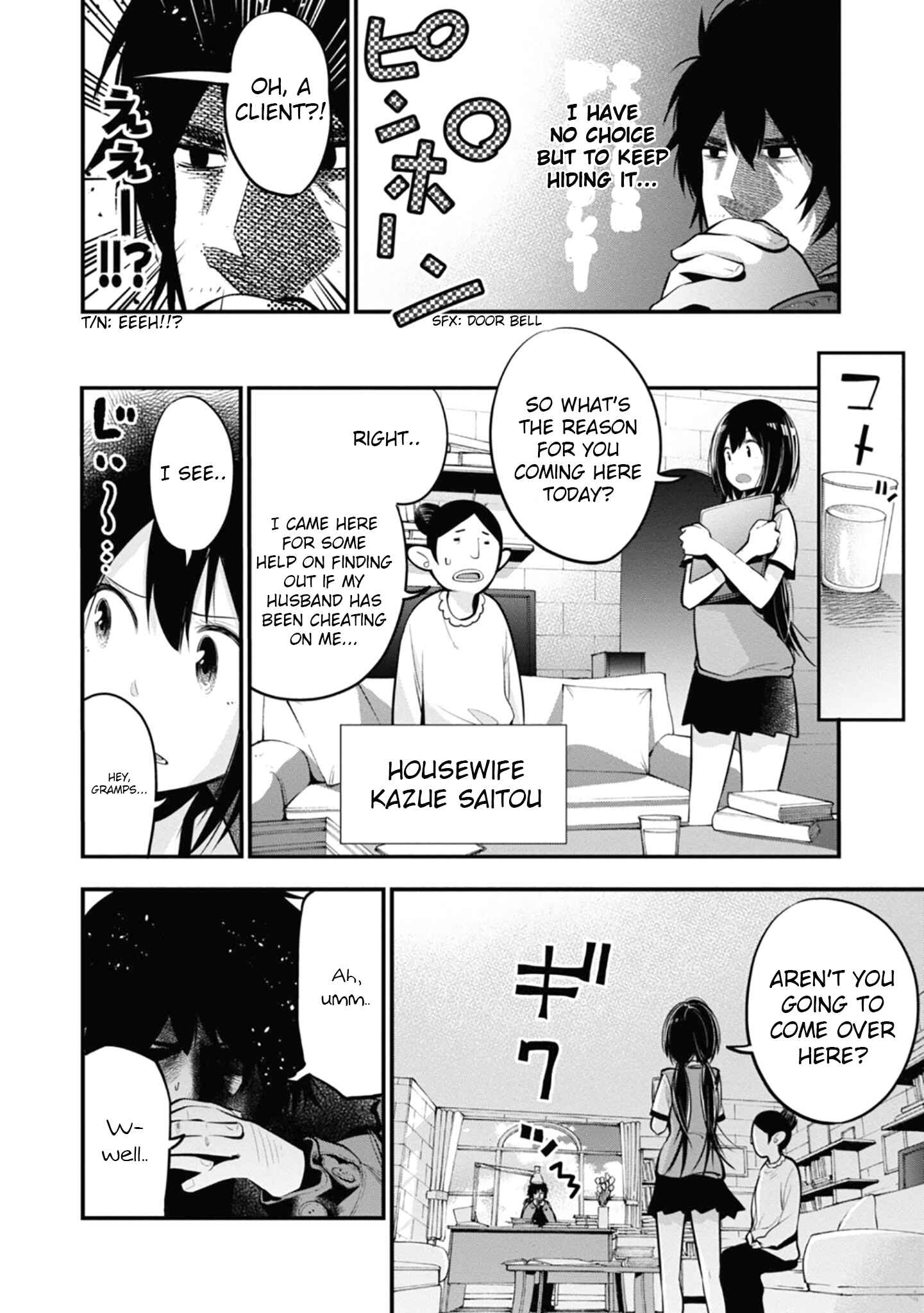 Page 8 Chapter 15 Mattaku Saikin no Tantei to Kitara