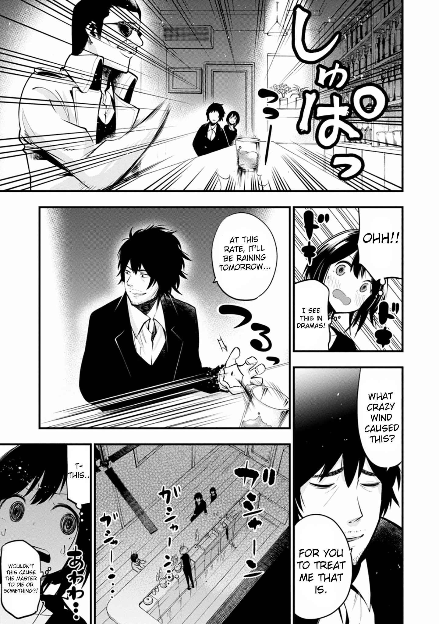 Page 11 Chapter 10 Mattaku Saikin no Tantei to Kitara