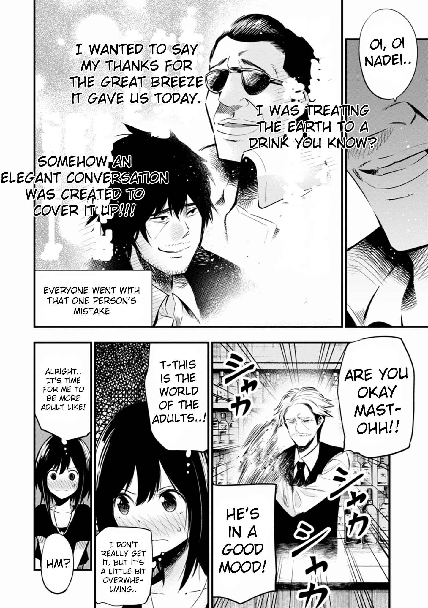 Page 12 Chapter 10 Mattaku Saikin no Tantei to Kitara