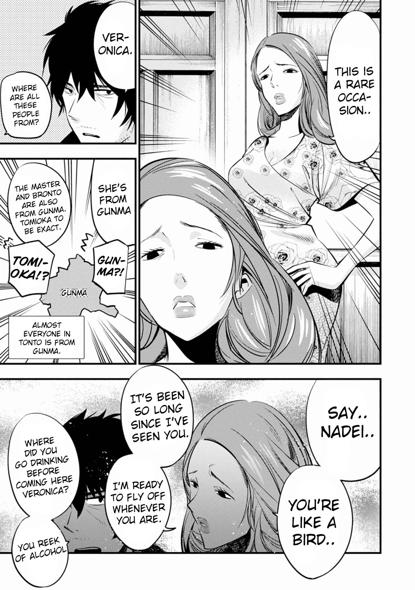 Page 13 Chapter 10 Mattaku Saikin no Tantei to Kitara