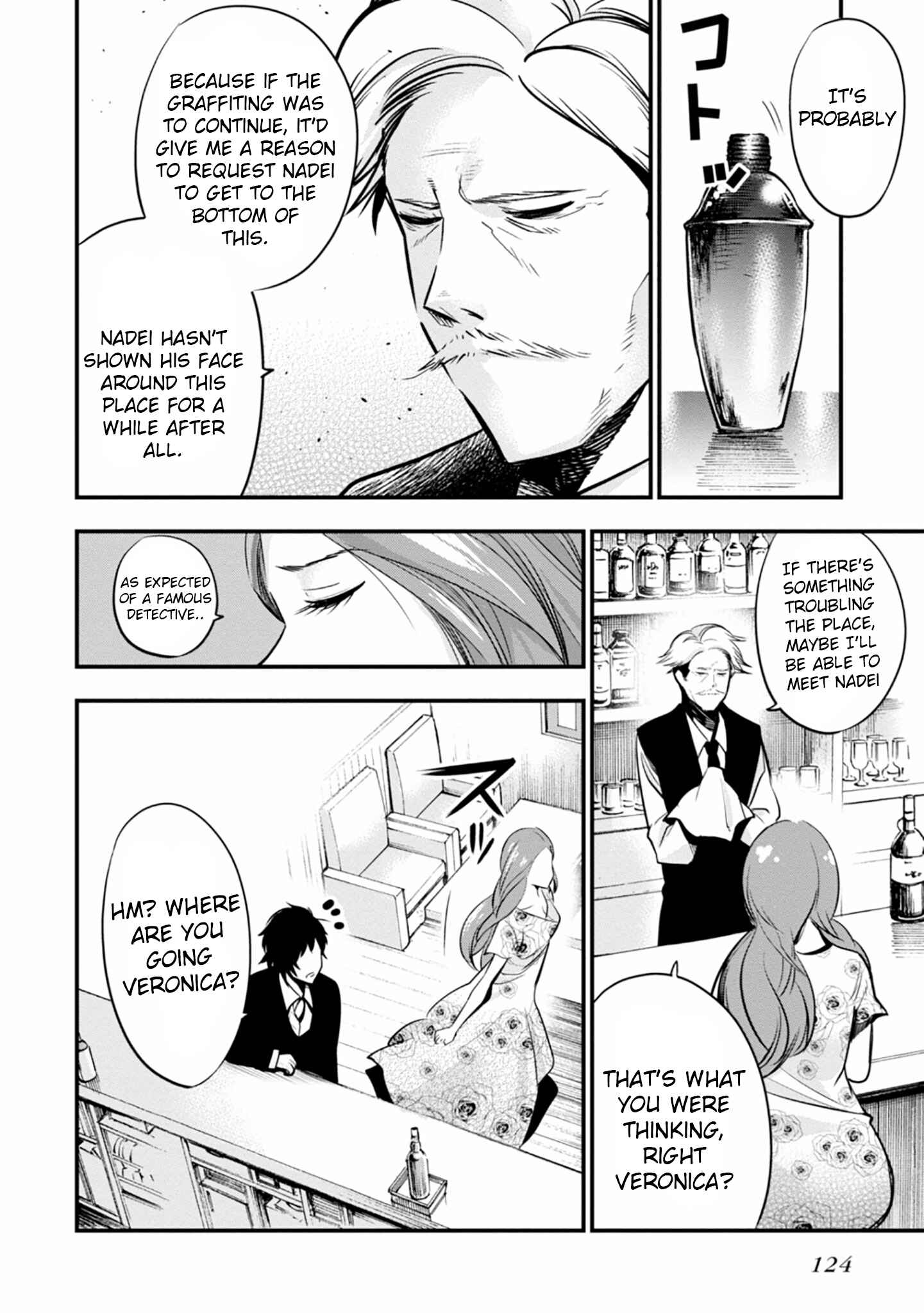 Page 20 Chapter 10 Mattaku Saikin no Tantei to Kitara