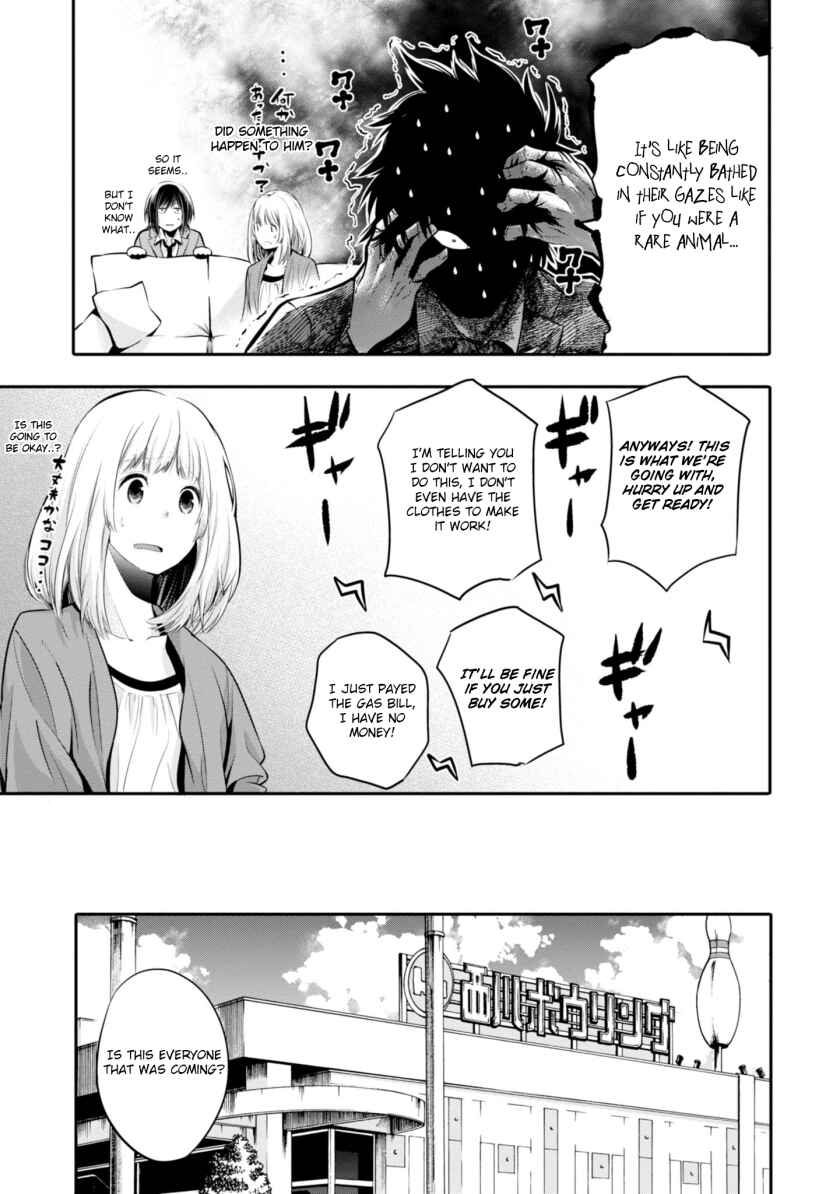 Page 11 Chapter 4 Mattaku Saikin no Tantei to Kitara
