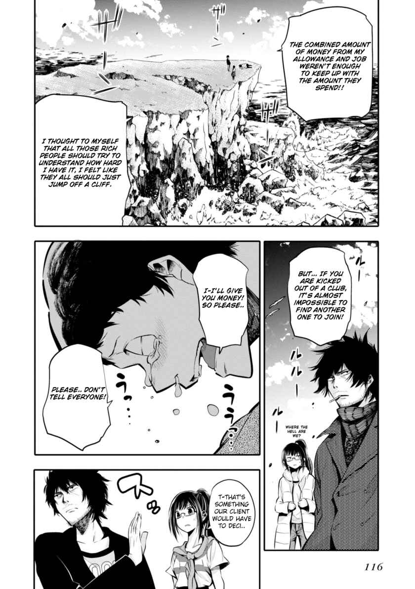 Page 26 Chapter 4 Mattaku Saikin no Tantei to Kitara