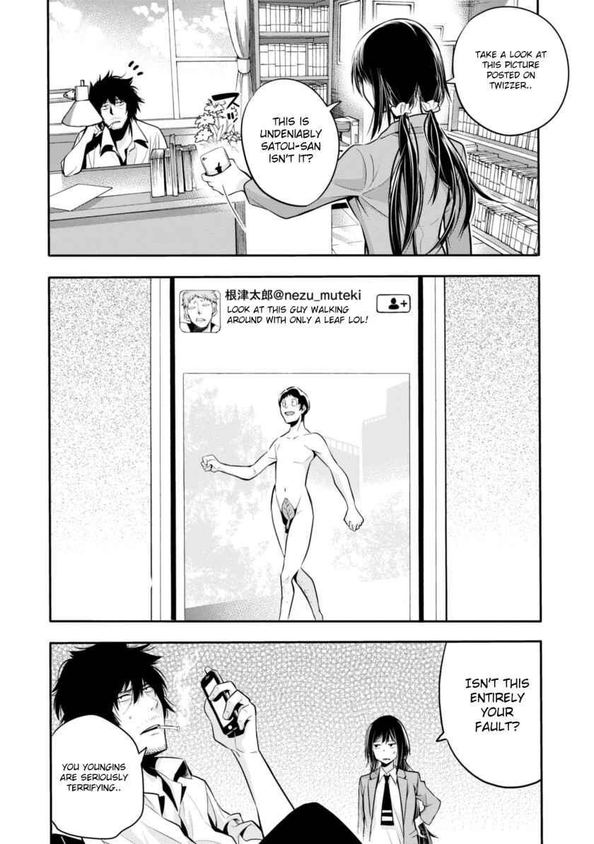 Page 28 Chapter 4 Mattaku Saikin no Tantei to Kitara