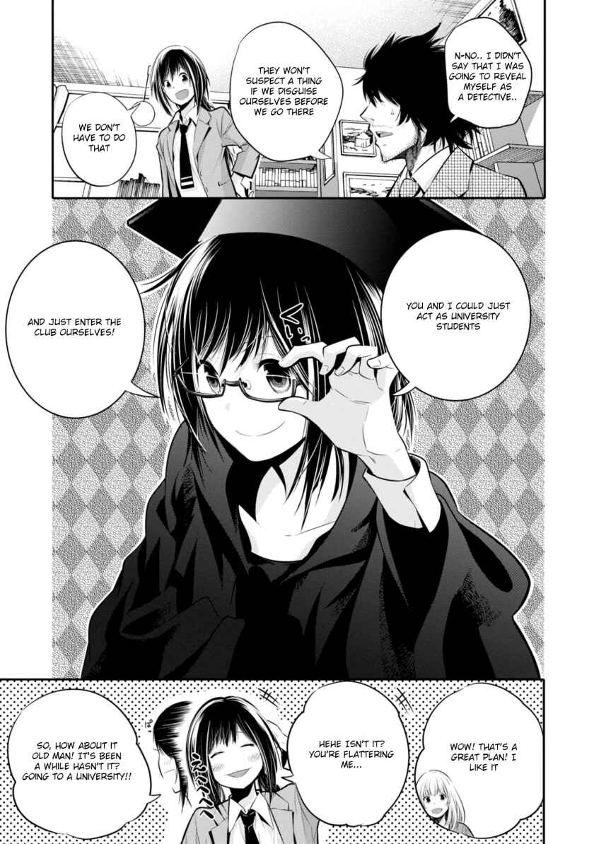 Page 9 Chapter 4 Mattaku Saikin no Tantei to Kitara