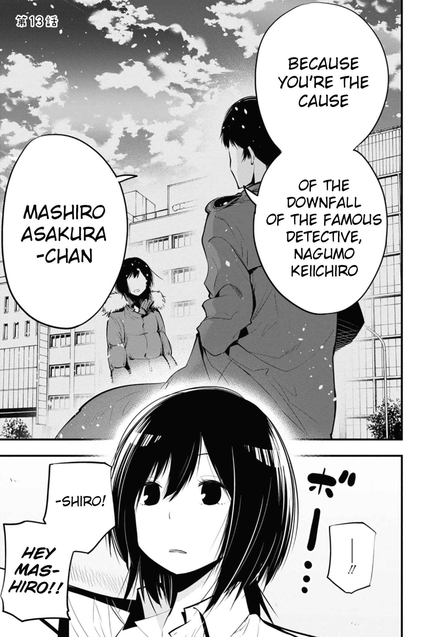 Page 1 Chapter 13 Mattaku Saikin no Tantei to Kitara