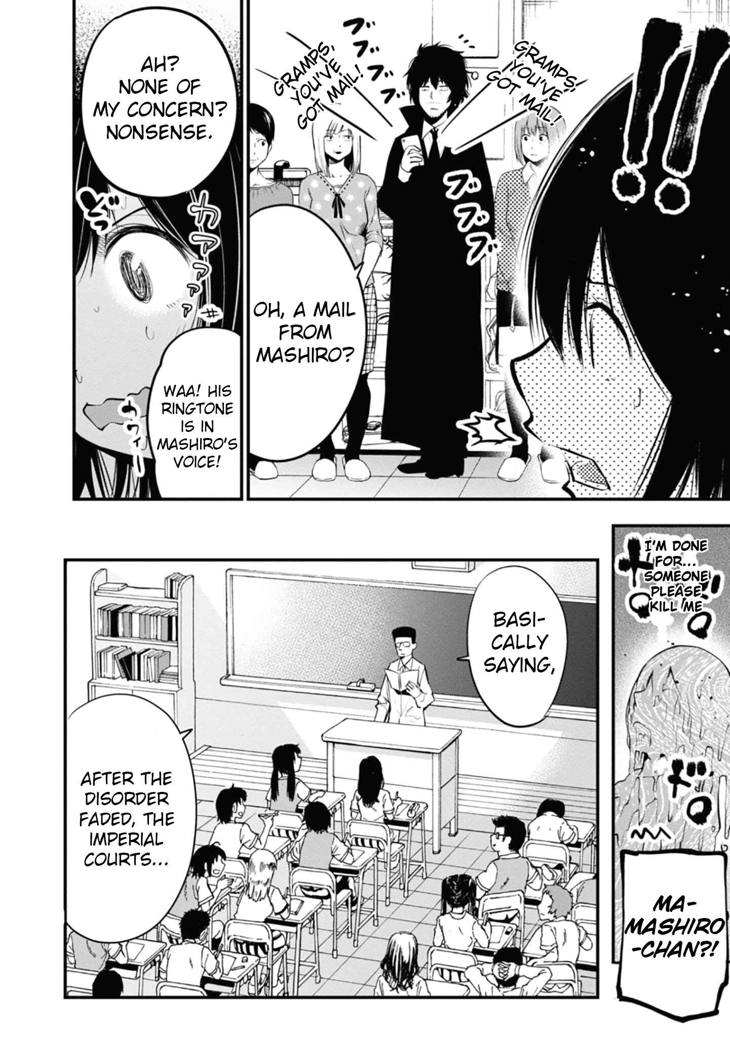 Page 10 Chapter 13 Mattaku Saikin no Tantei to Kitara