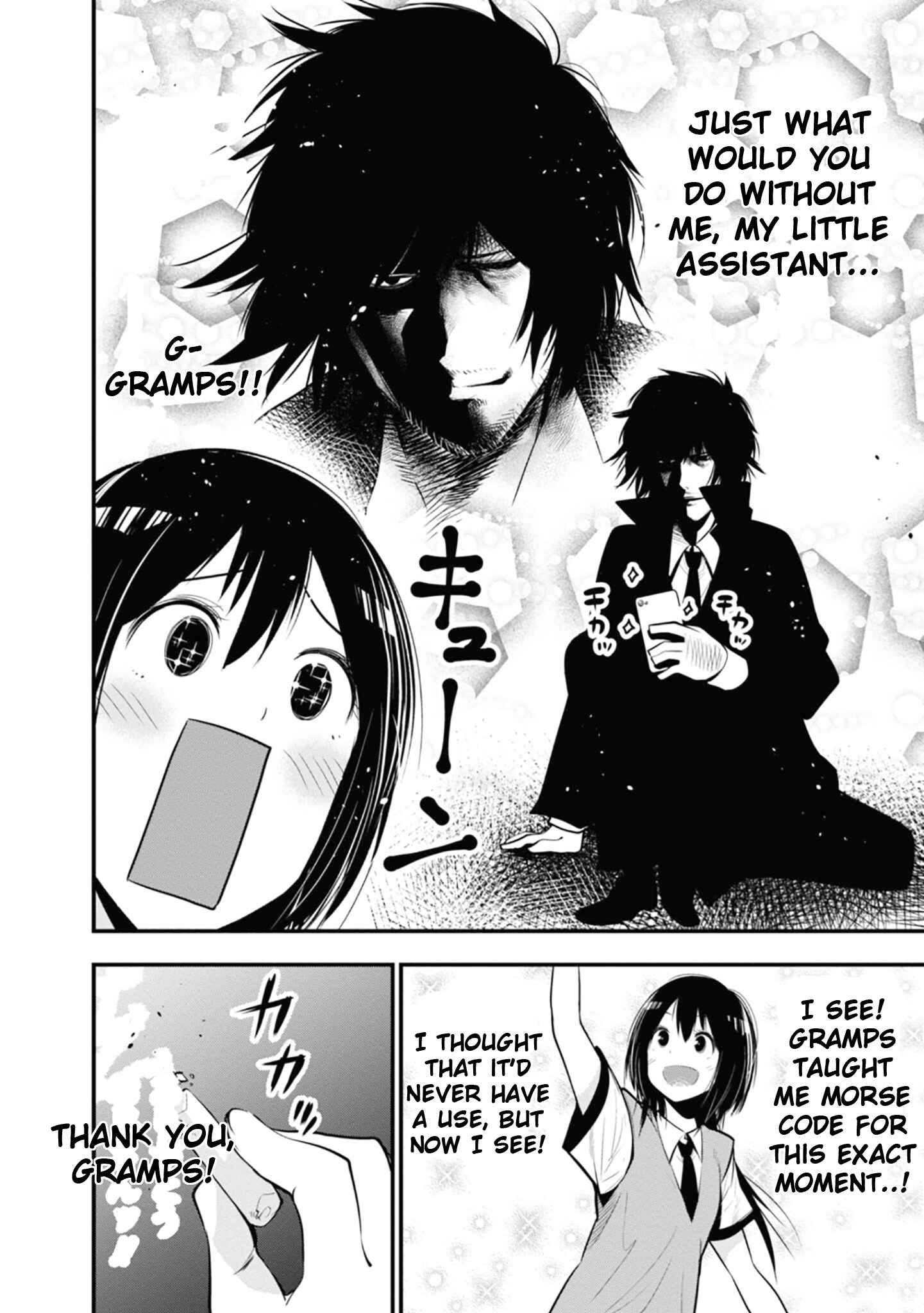Page 14 Chapter 13 Mattaku Saikin no Tantei to Kitara