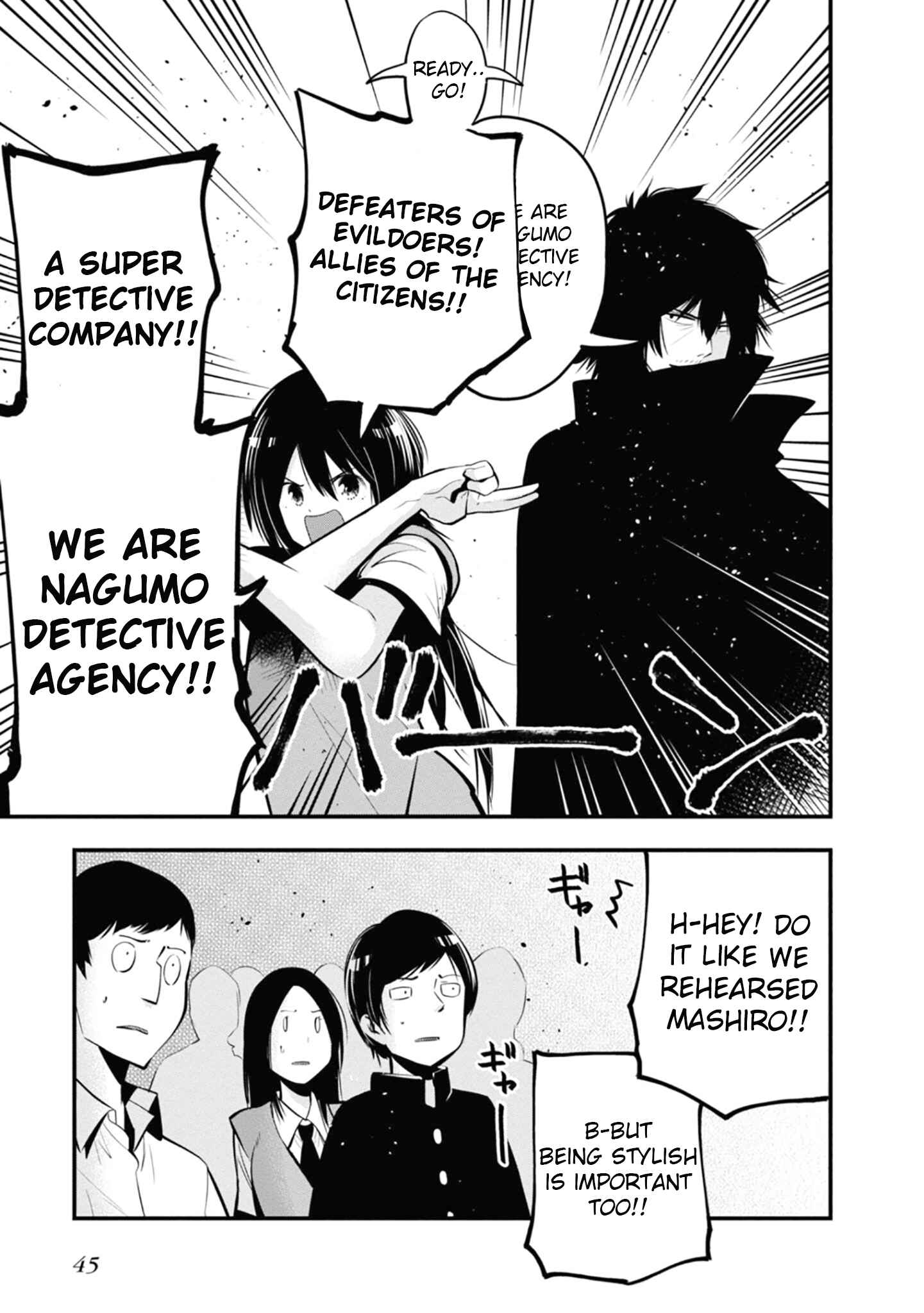 Page 19 Chapter 13 Mattaku Saikin no Tantei to Kitara