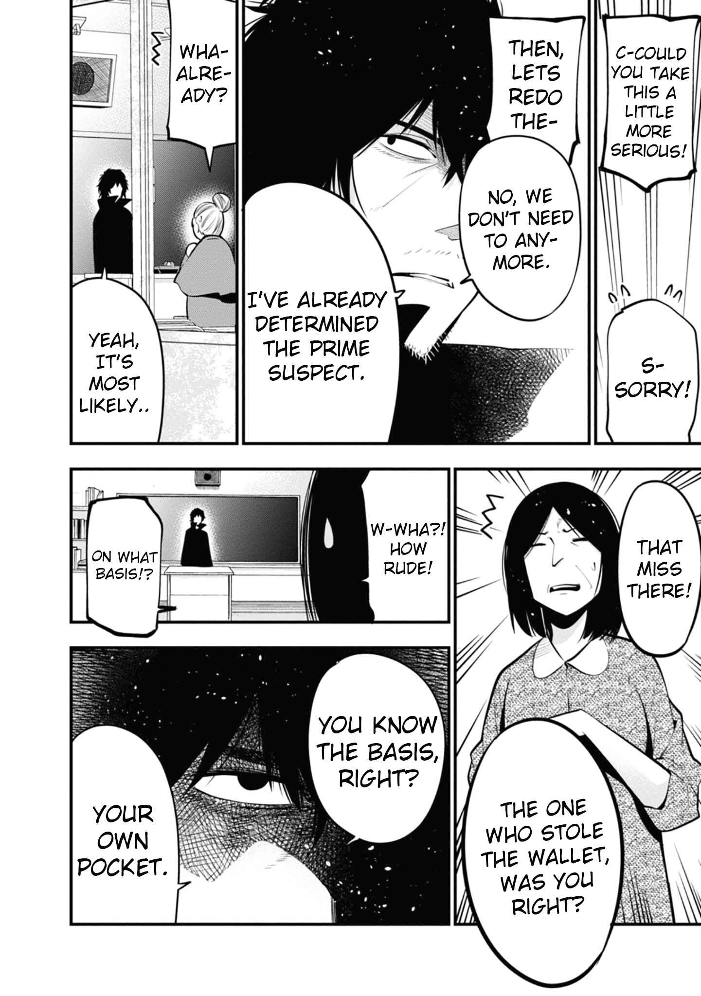 Page 24 Chapter 13 Mattaku Saikin no Tantei to Kitara