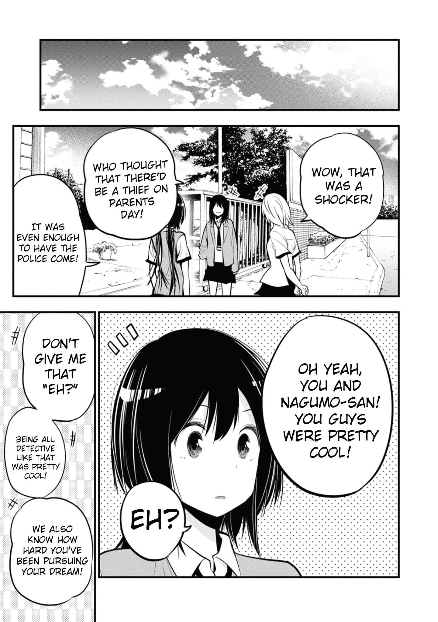 Page 27 Chapter 13 Mattaku Saikin no Tantei to Kitara