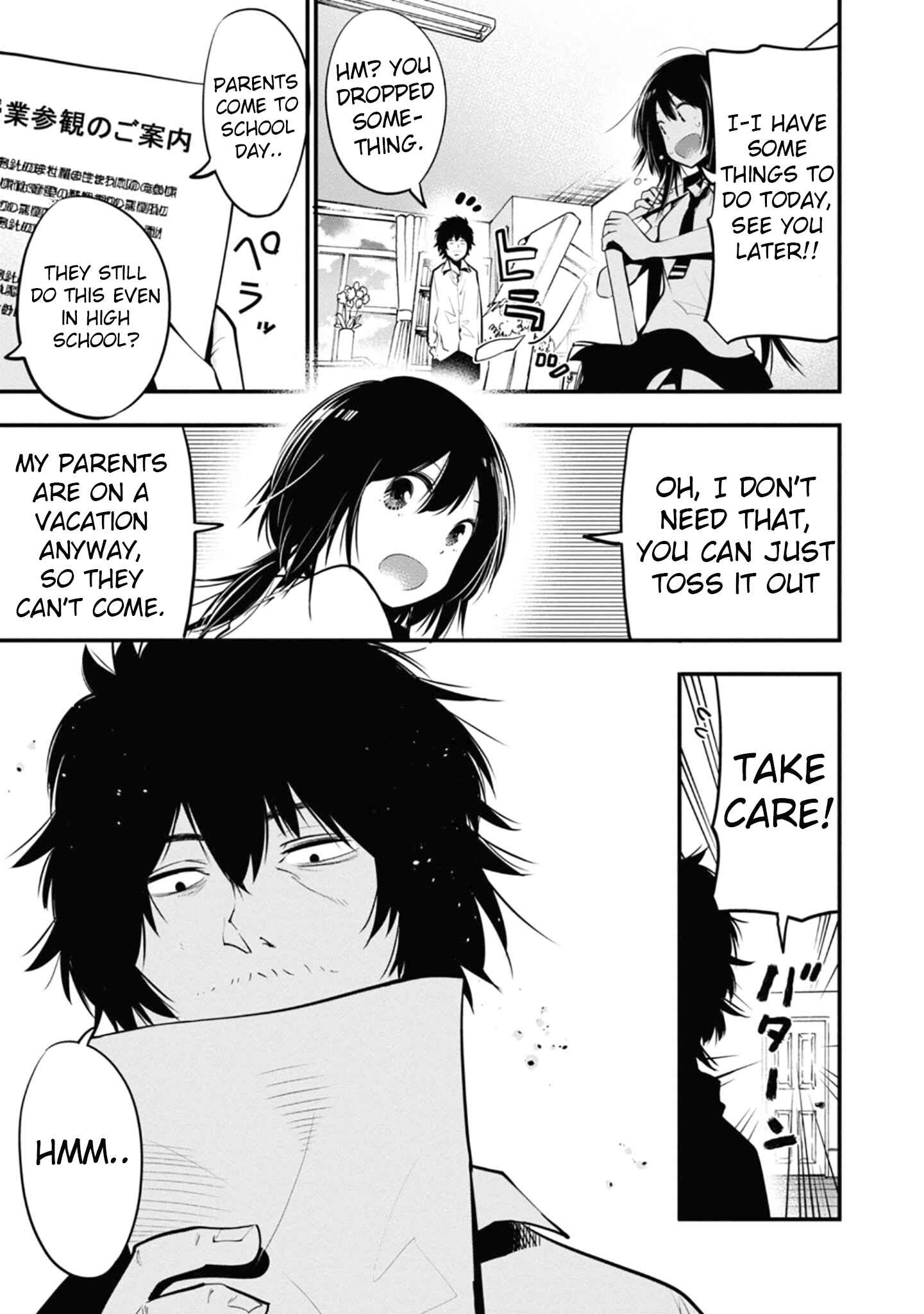 Page 3 Chapter 13 Mattaku Saikin no Tantei to Kitara