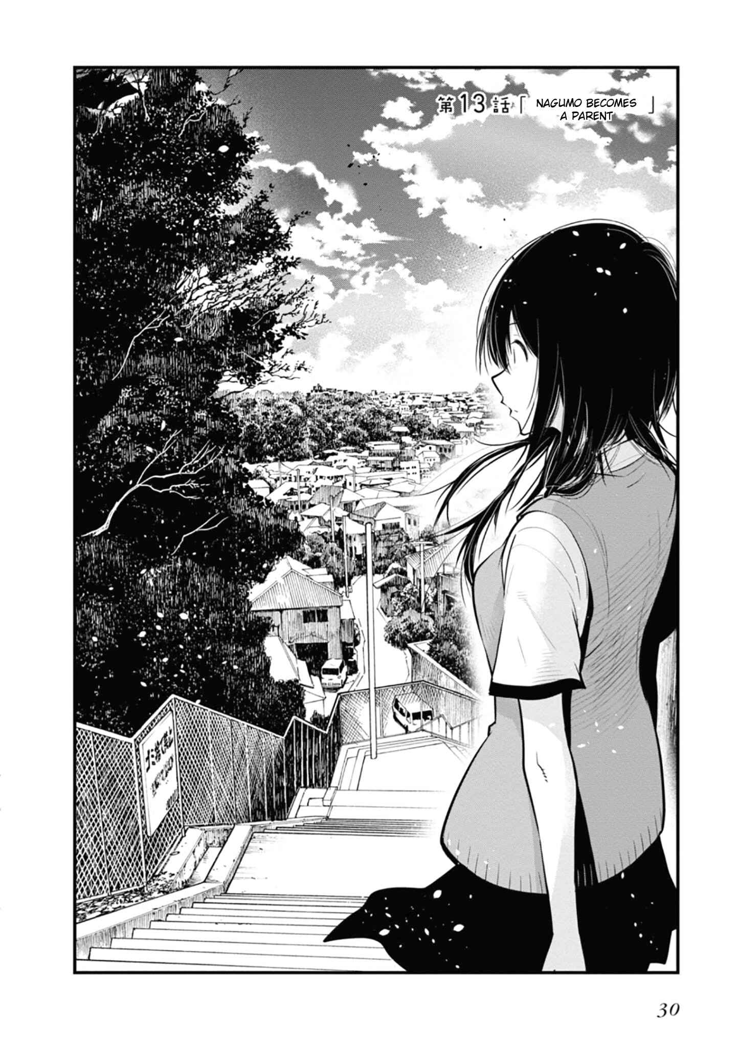 Page 4 Chapter 13 Mattaku Saikin no Tantei to Kitara