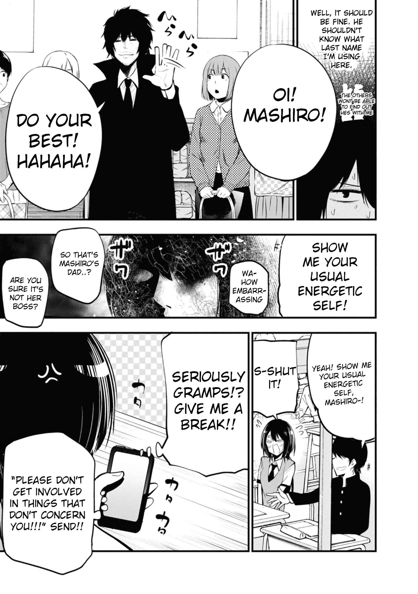 Page 9 Chapter 13 Mattaku Saikin no Tantei to Kitara