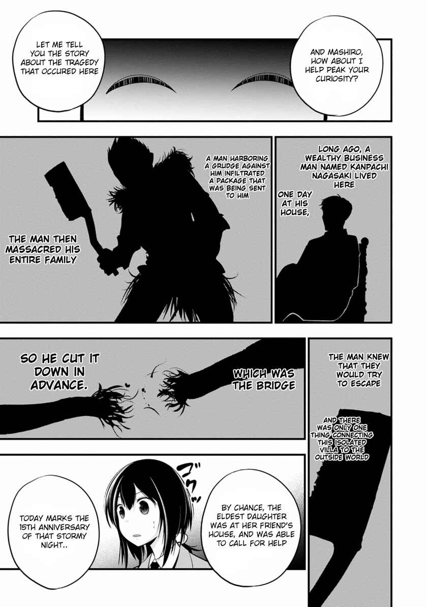 Page 19 Chapter 8 Mattaku Saikin no Tantei to Kitara