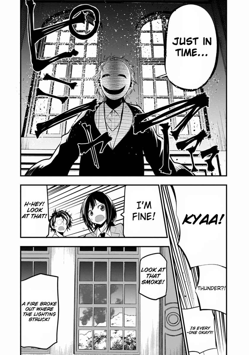 Page 20 Chapter 8 Mattaku Saikin no Tantei to Kitara
