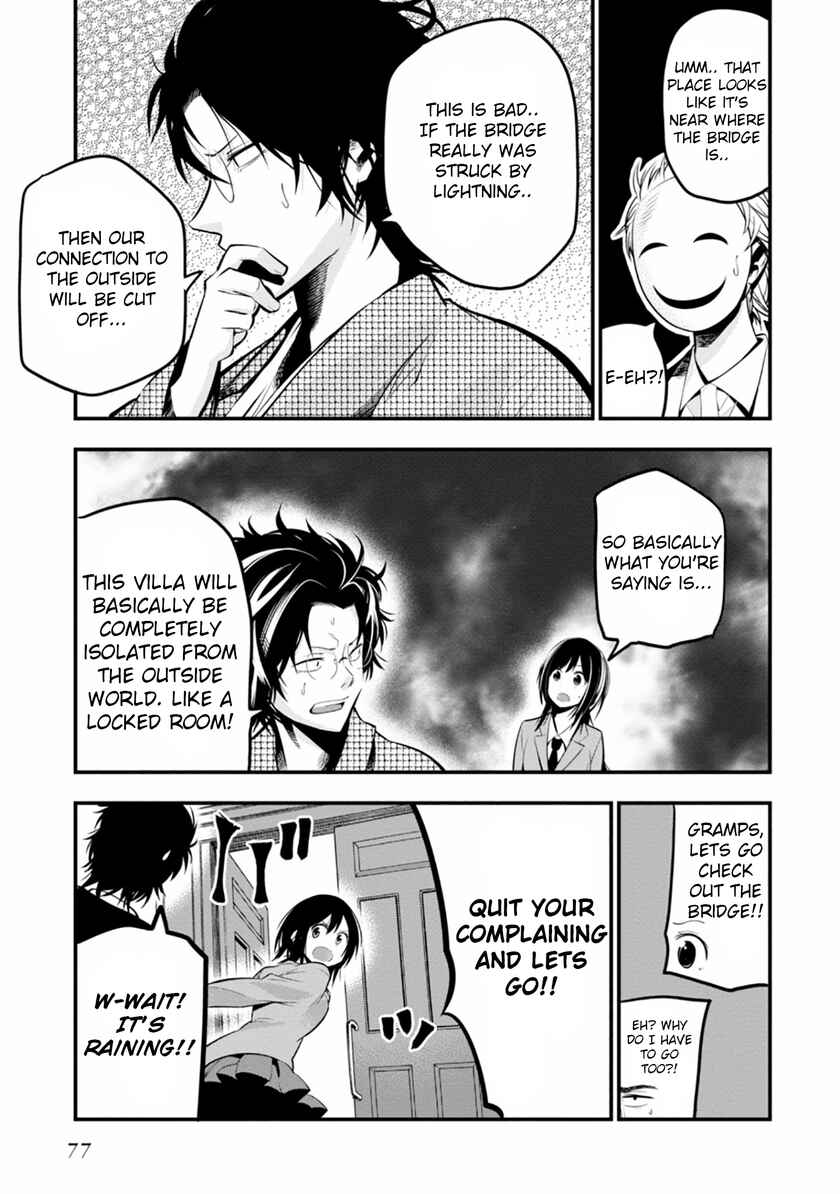 Page 21 Chapter 8 Mattaku Saikin no Tantei to Kitara