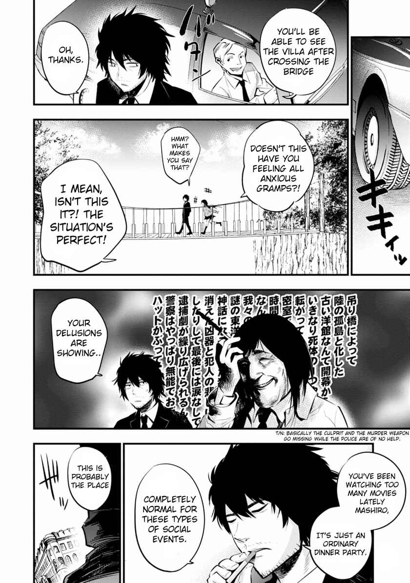 Page 4 Chapter 8 Mattaku Saikin no Tantei to Kitara