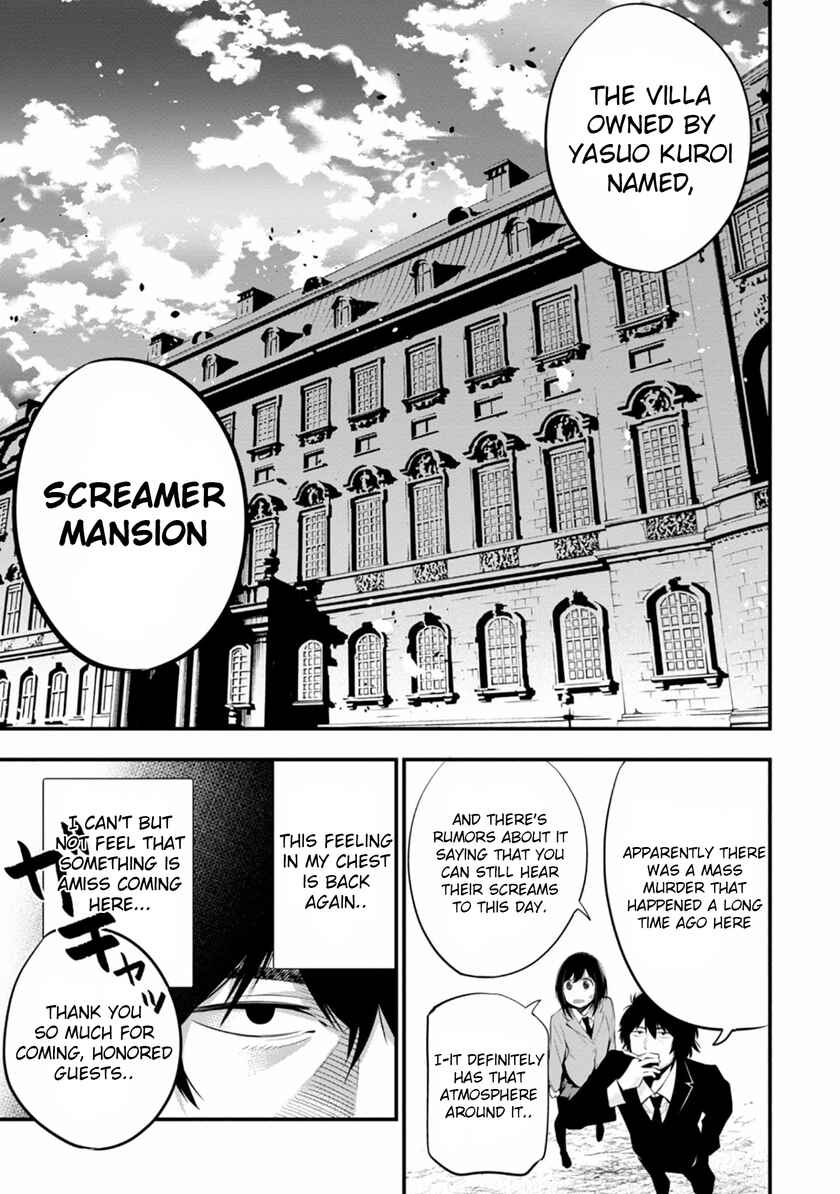 Page 5 Chapter 8 Mattaku Saikin no Tantei to Kitara