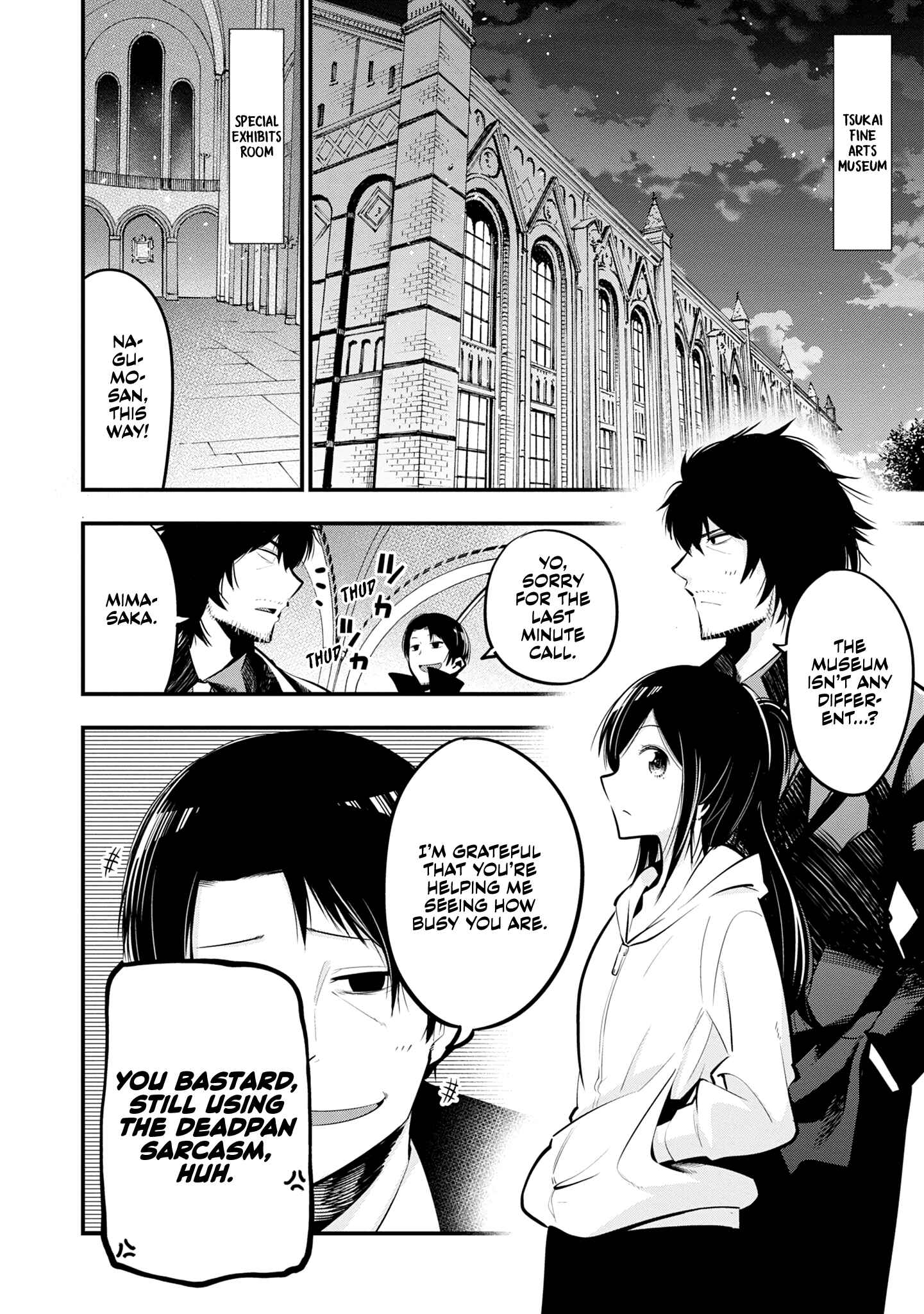 Page 10 Chapter 18 Mattaku Saikin no Tantei to Kitara