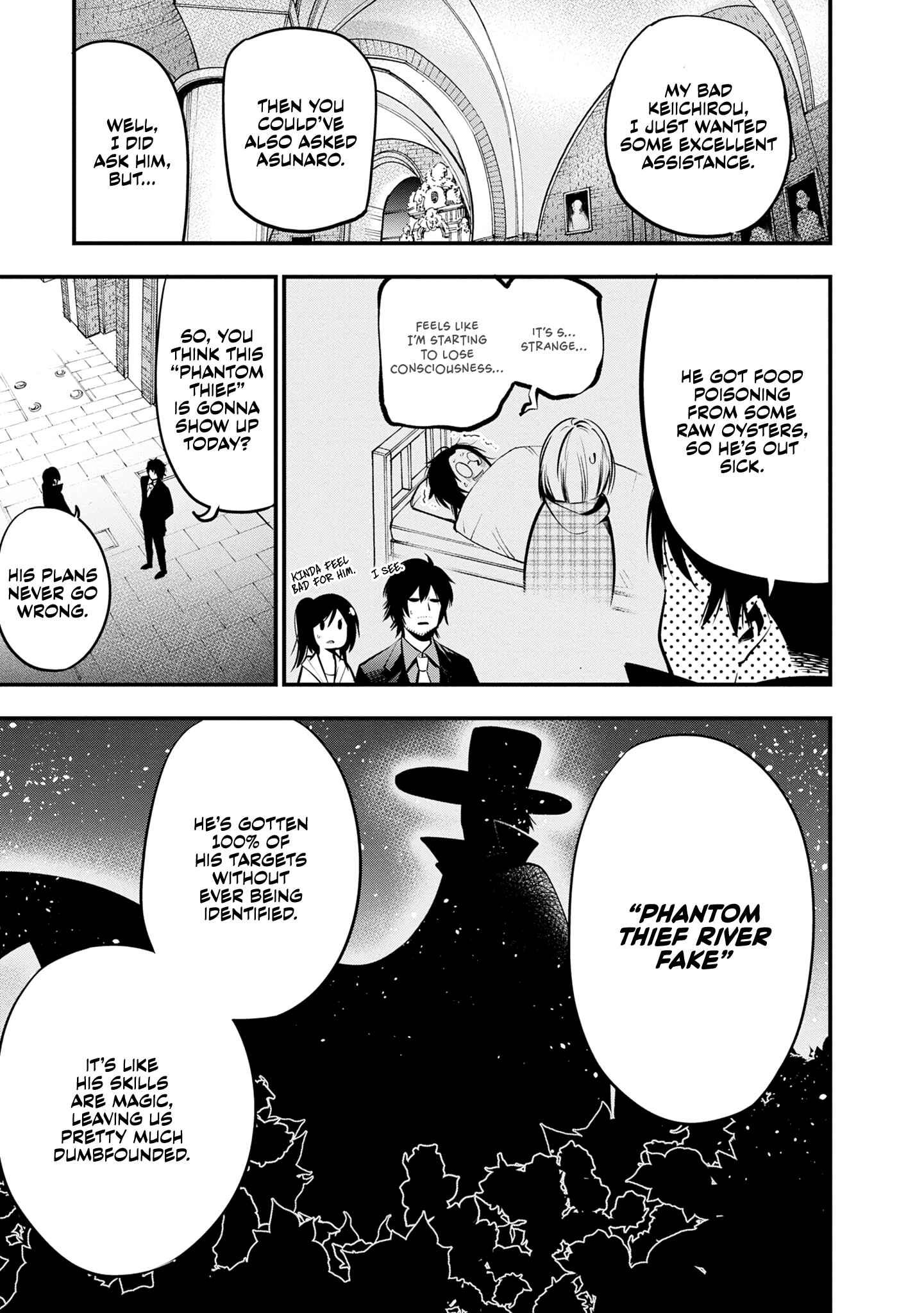 Page 11 Chapter 18 Mattaku Saikin no Tantei to Kitara