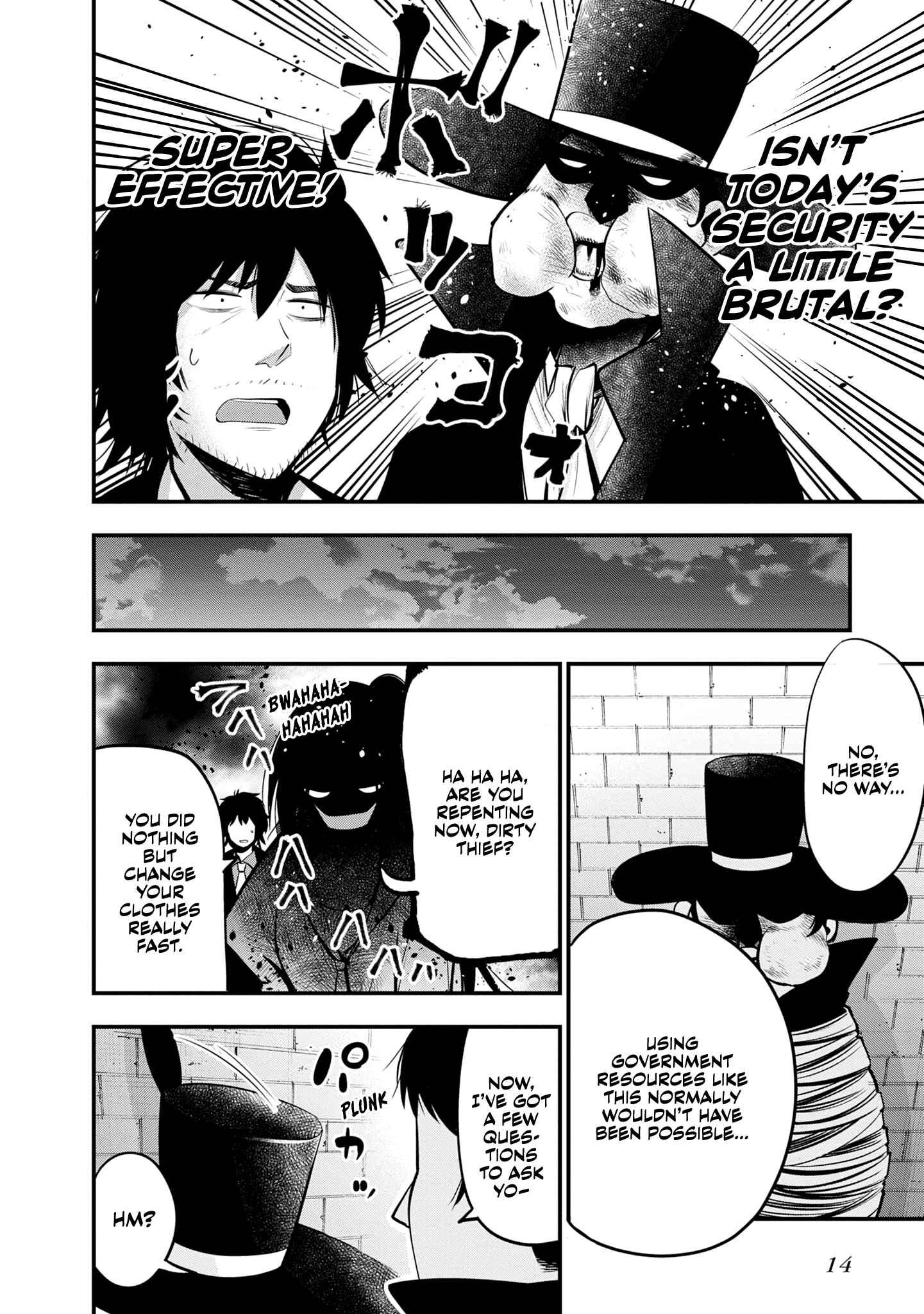 Page 16 Chapter 18 Mattaku Saikin no Tantei to Kitara