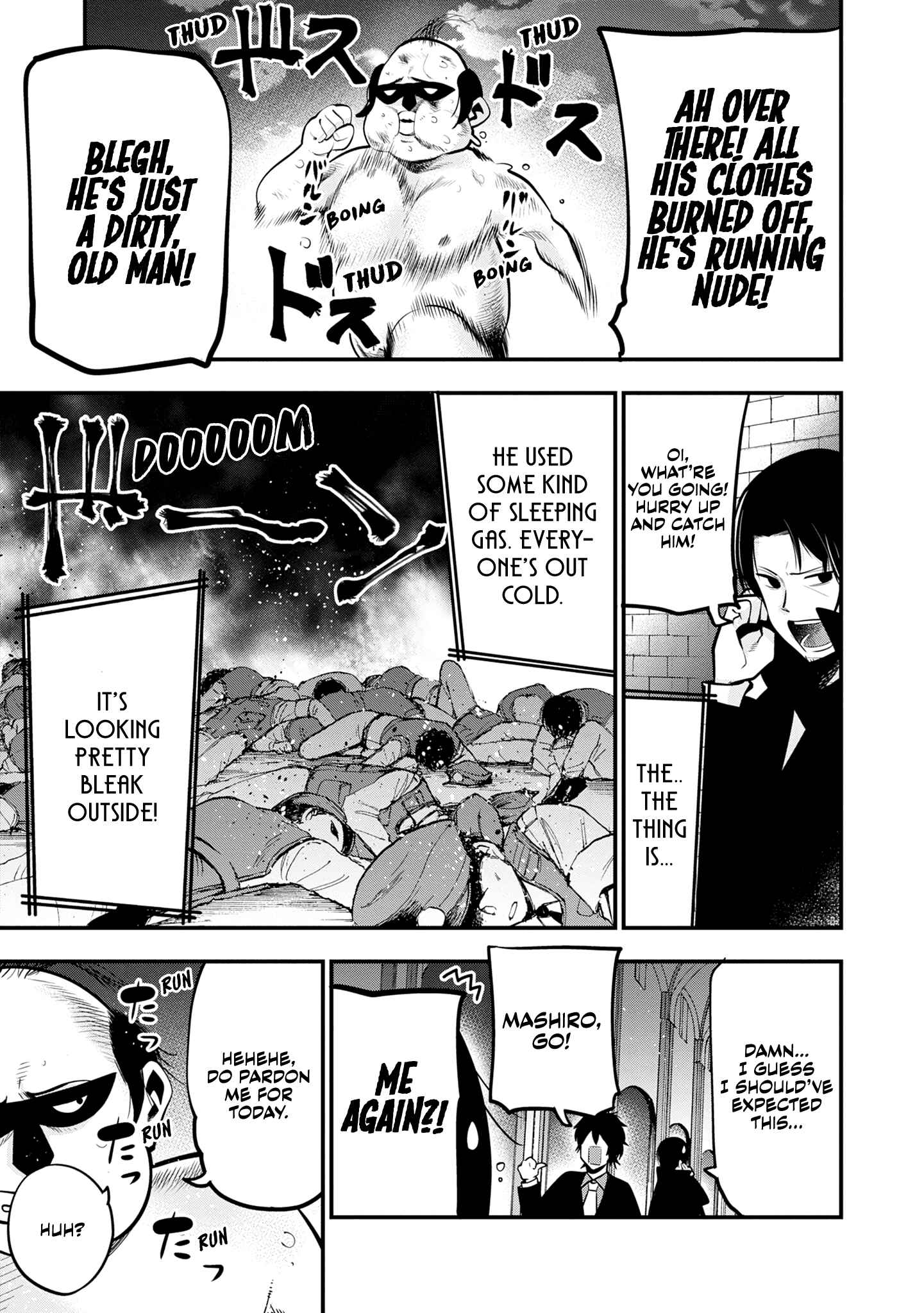 Page 21 Chapter 18 Mattaku Saikin no Tantei to Kitara