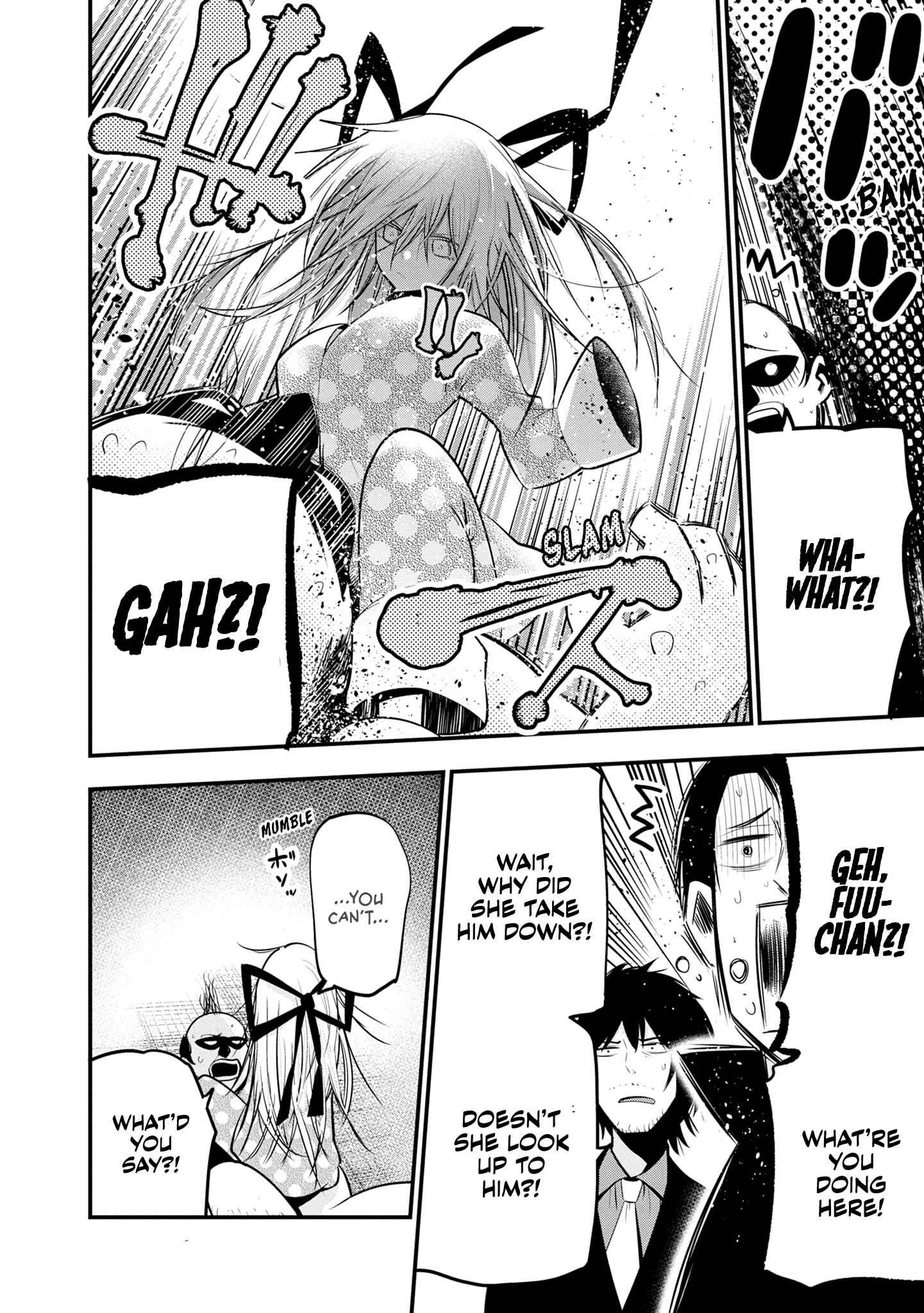 Page 22 Chapter 18 Mattaku Saikin no Tantei to Kitara