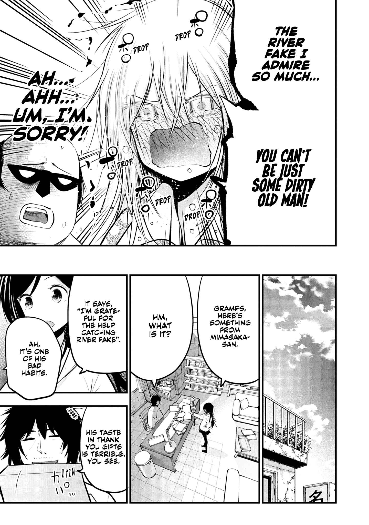 Page 23 Chapter 18 Mattaku Saikin no Tantei to Kitara