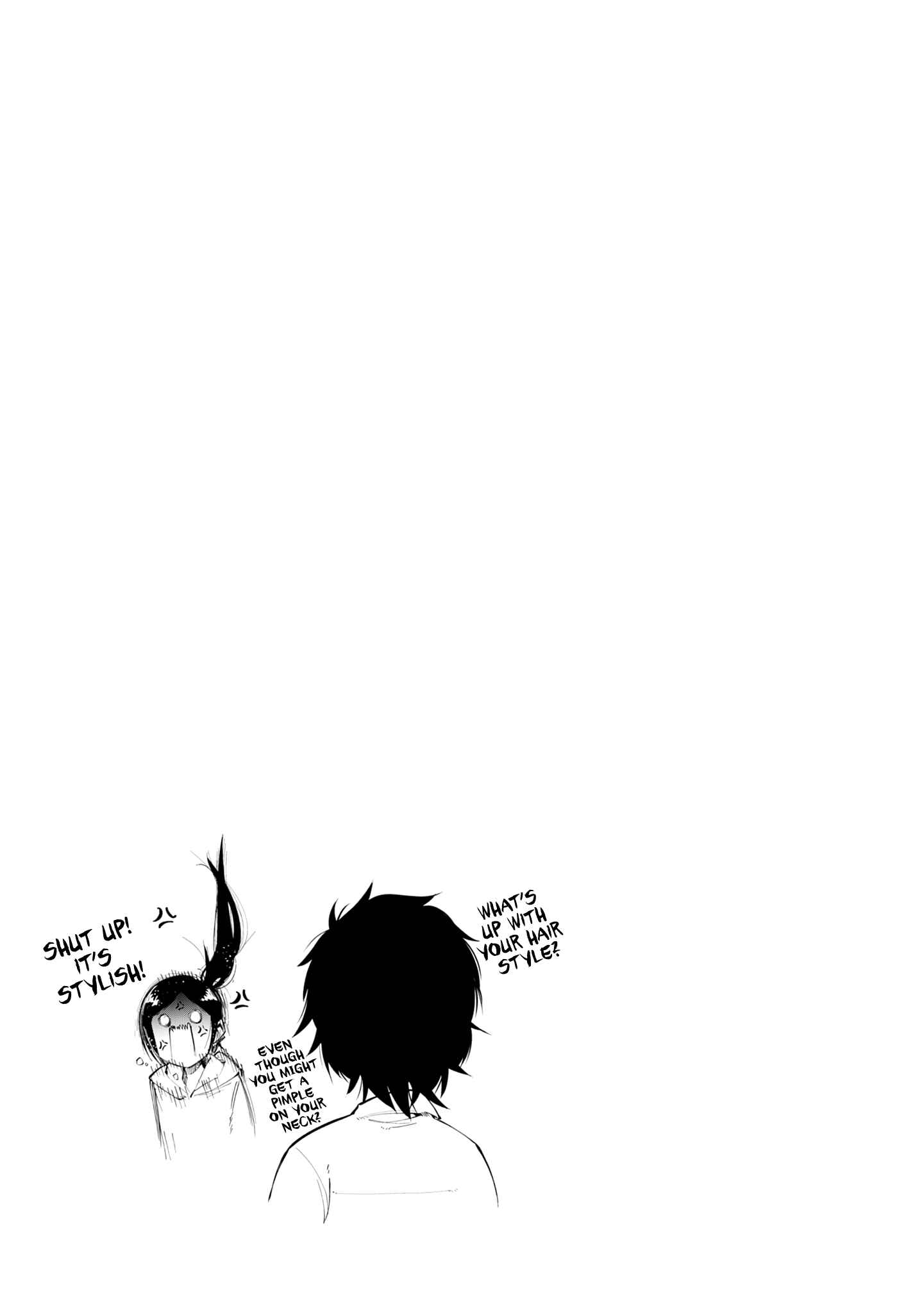 Page 25 Chapter 18 Mattaku Saikin no Tantei to Kitara