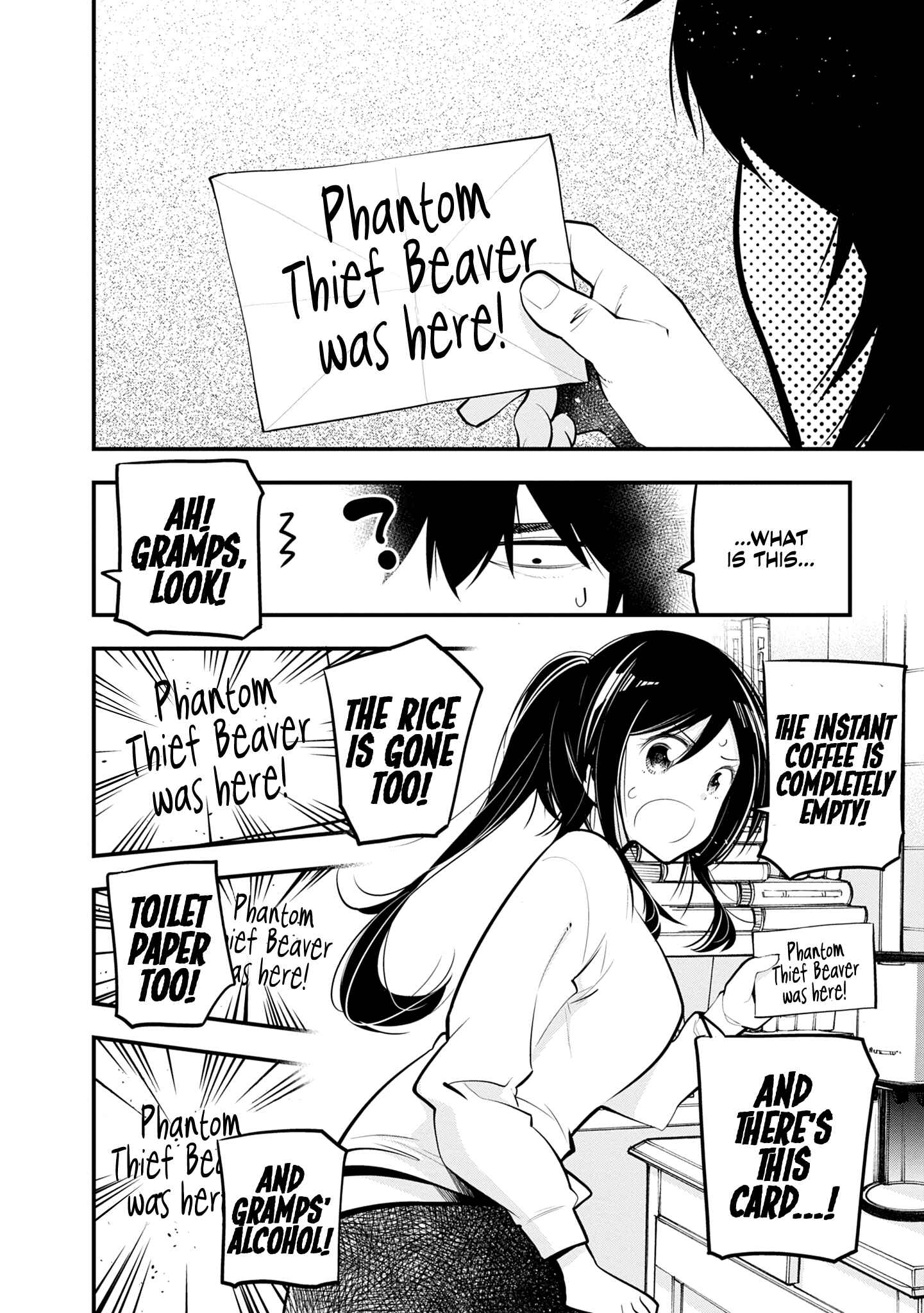 Page 6 Chapter 18 Mattaku Saikin no Tantei to Kitara