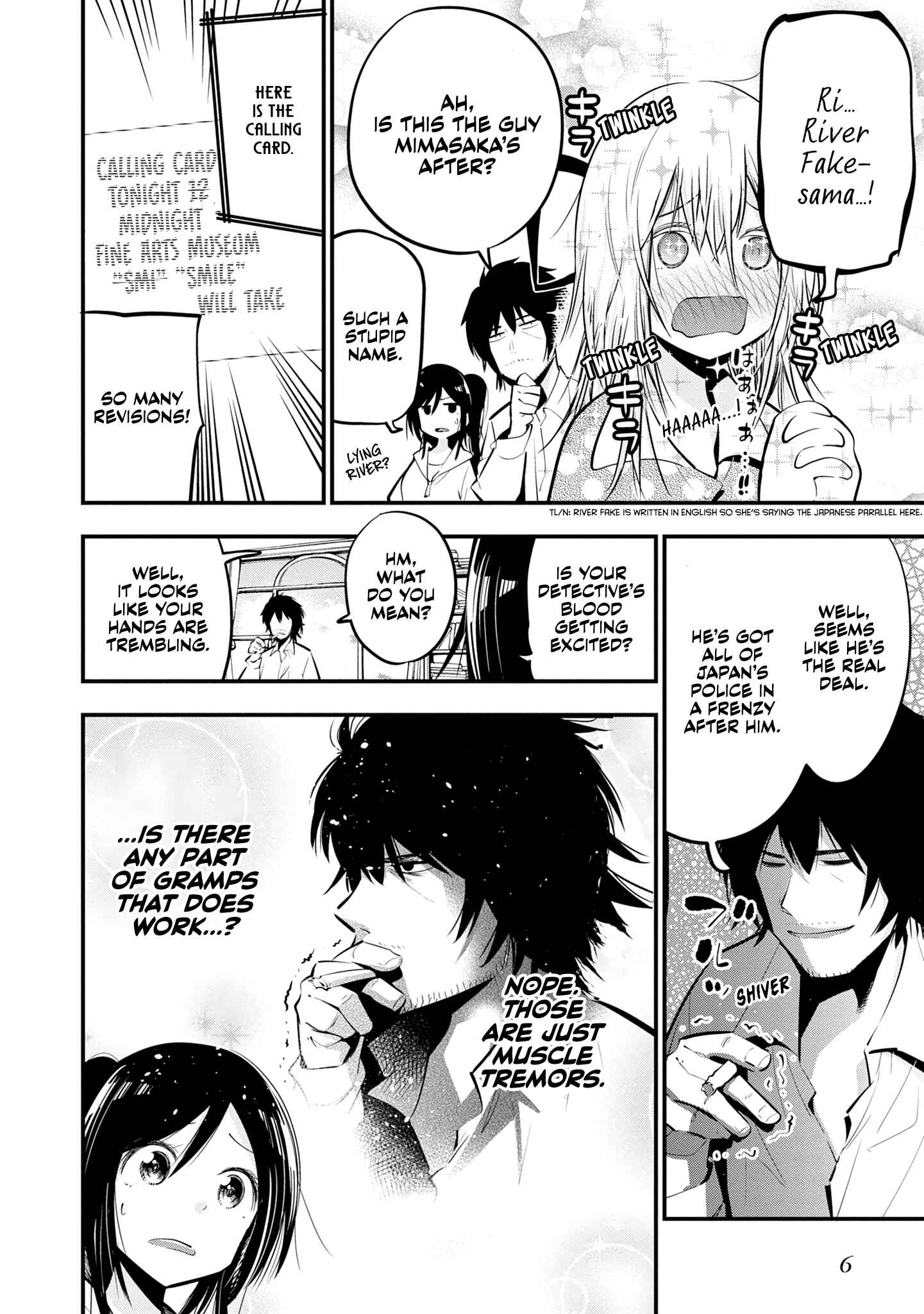 Page 8 Chapter 18 Mattaku Saikin no Tantei to Kitara