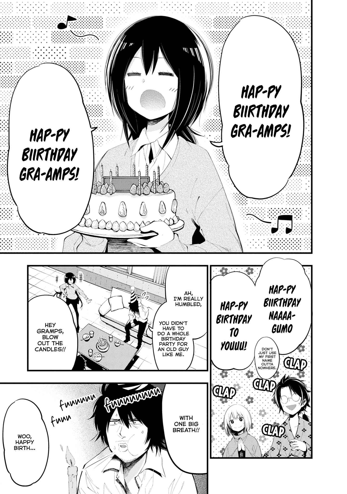 Page 1 Chapter 21 Mattaku Saikin no Tantei to Kitara