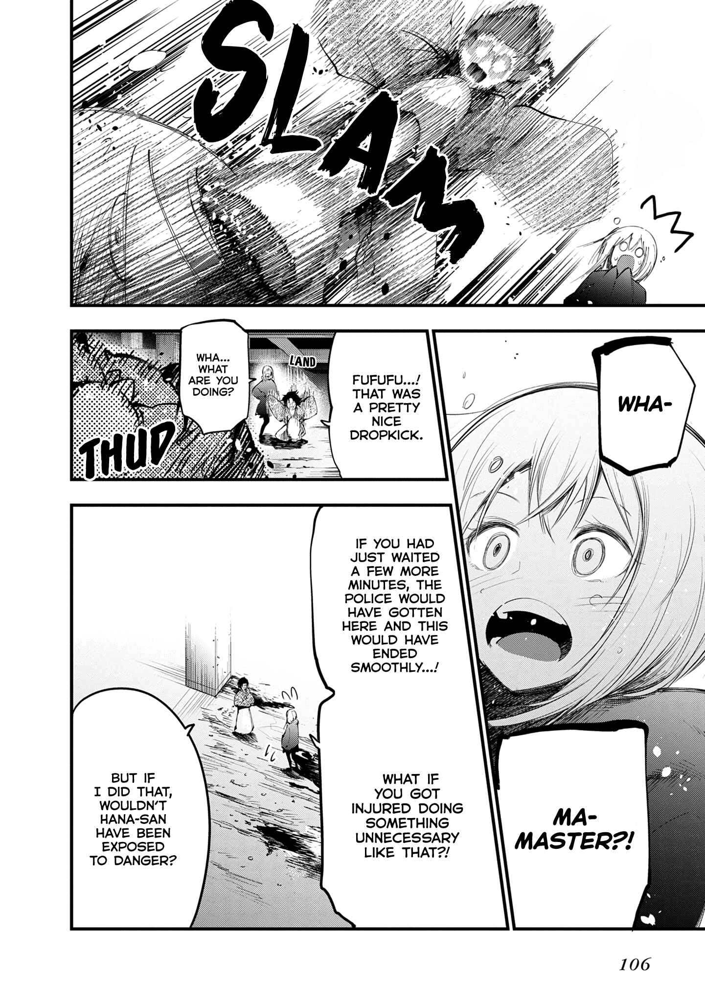 Page 24 Chapter 21 Mattaku Saikin no Tantei to Kitara