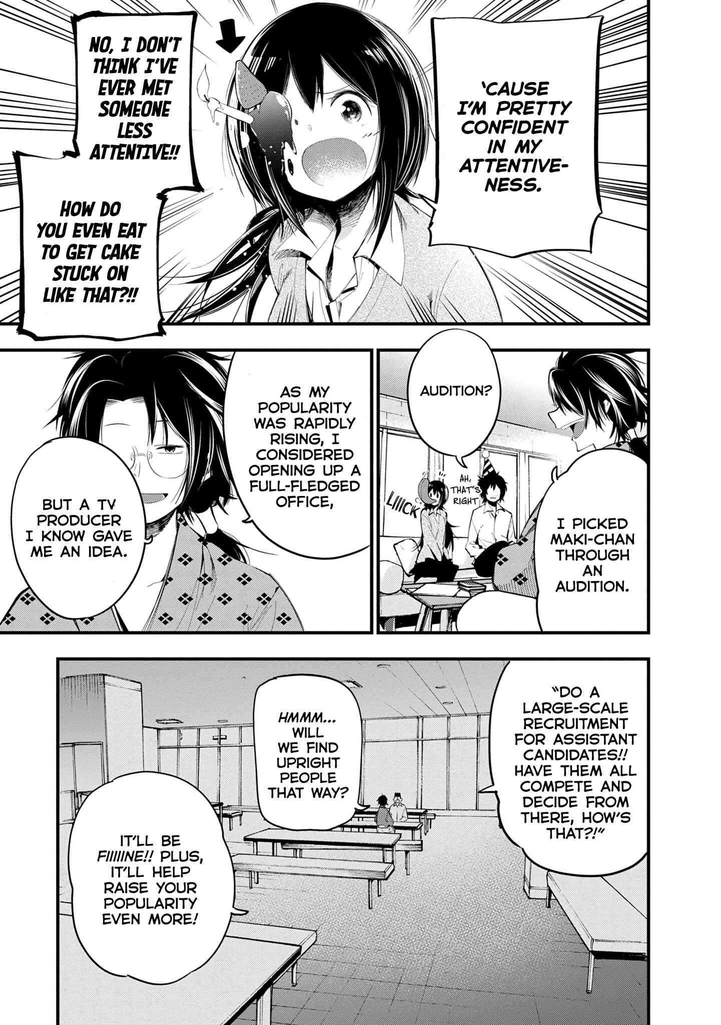Page 5 Chapter 21 Mattaku Saikin no Tantei to Kitara