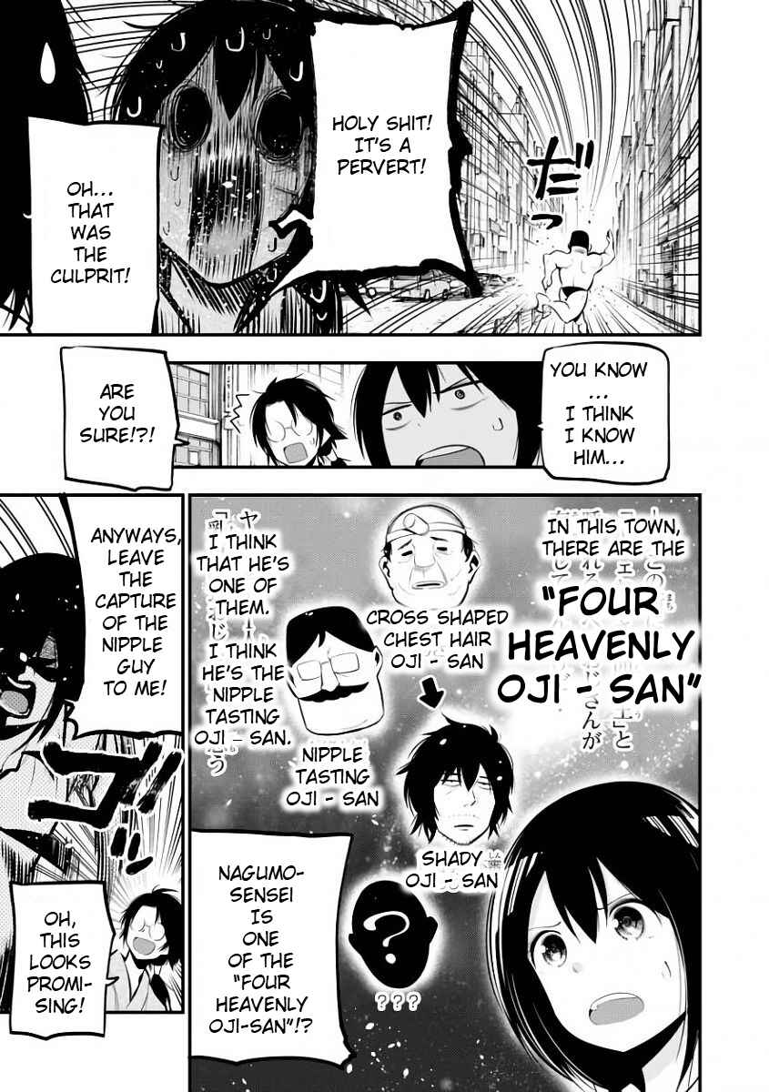 Page 14 Chapter 19 Mattaku Saikin no Tantei to Kitara